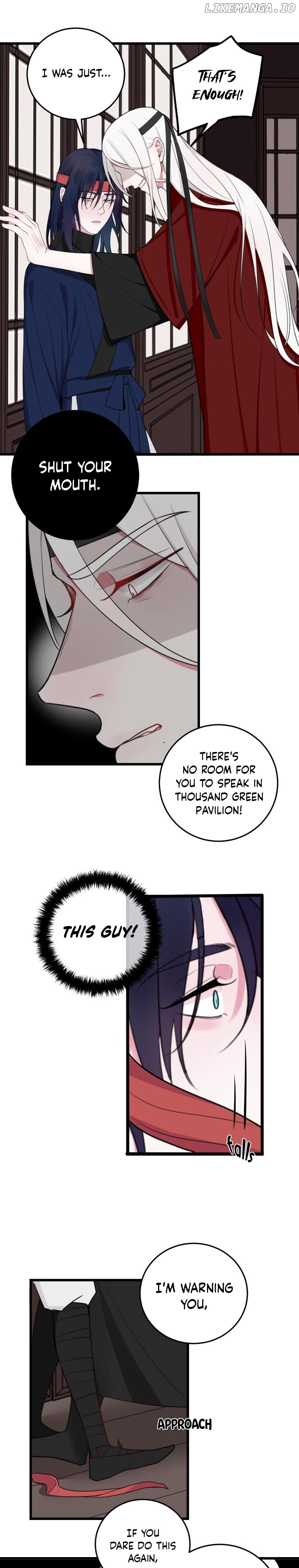 Our Reputation Is Not Very Well chapter 9 - page 7