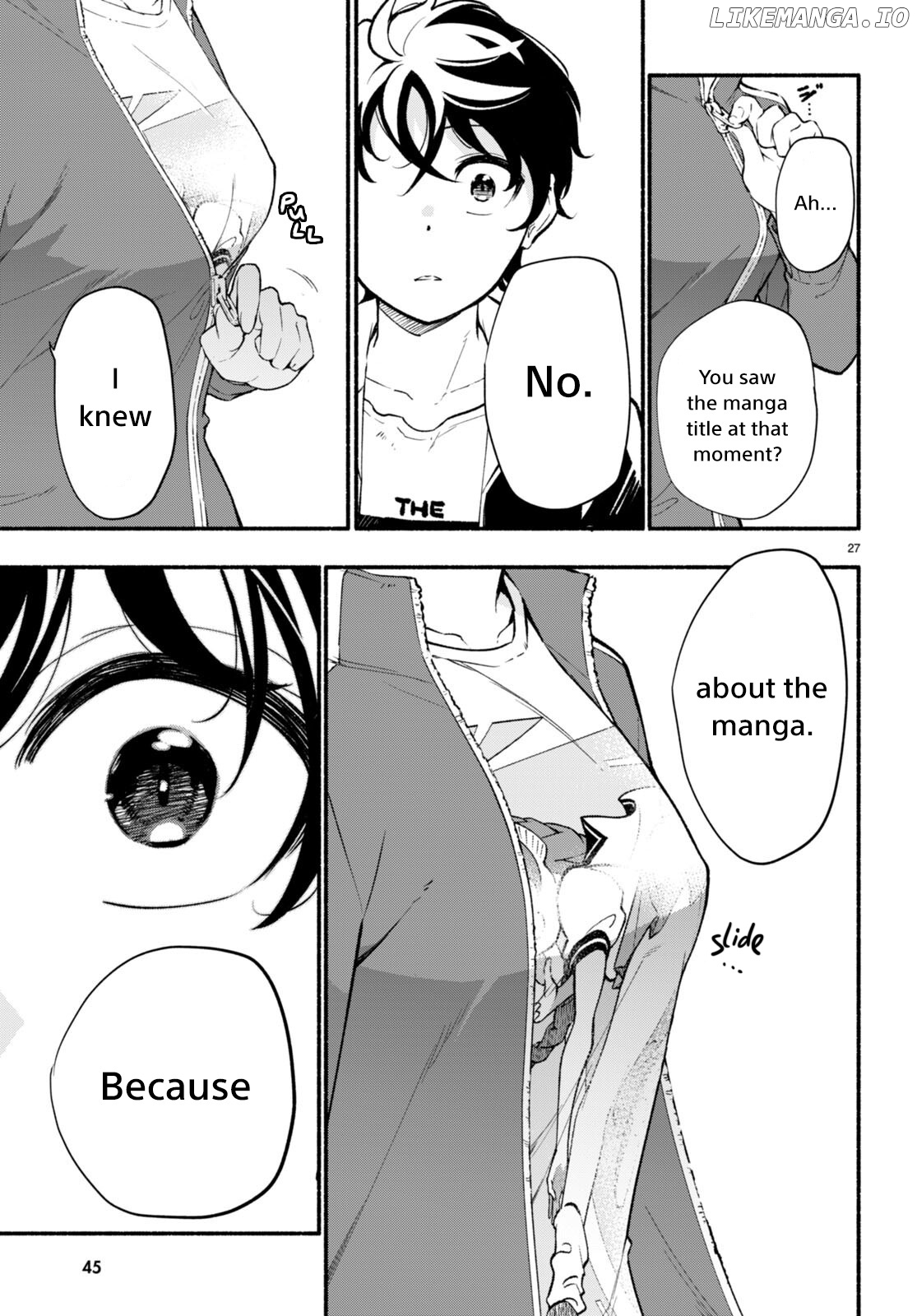 Imouto Ga Oshi Sugiru! chapter 1 - page 32