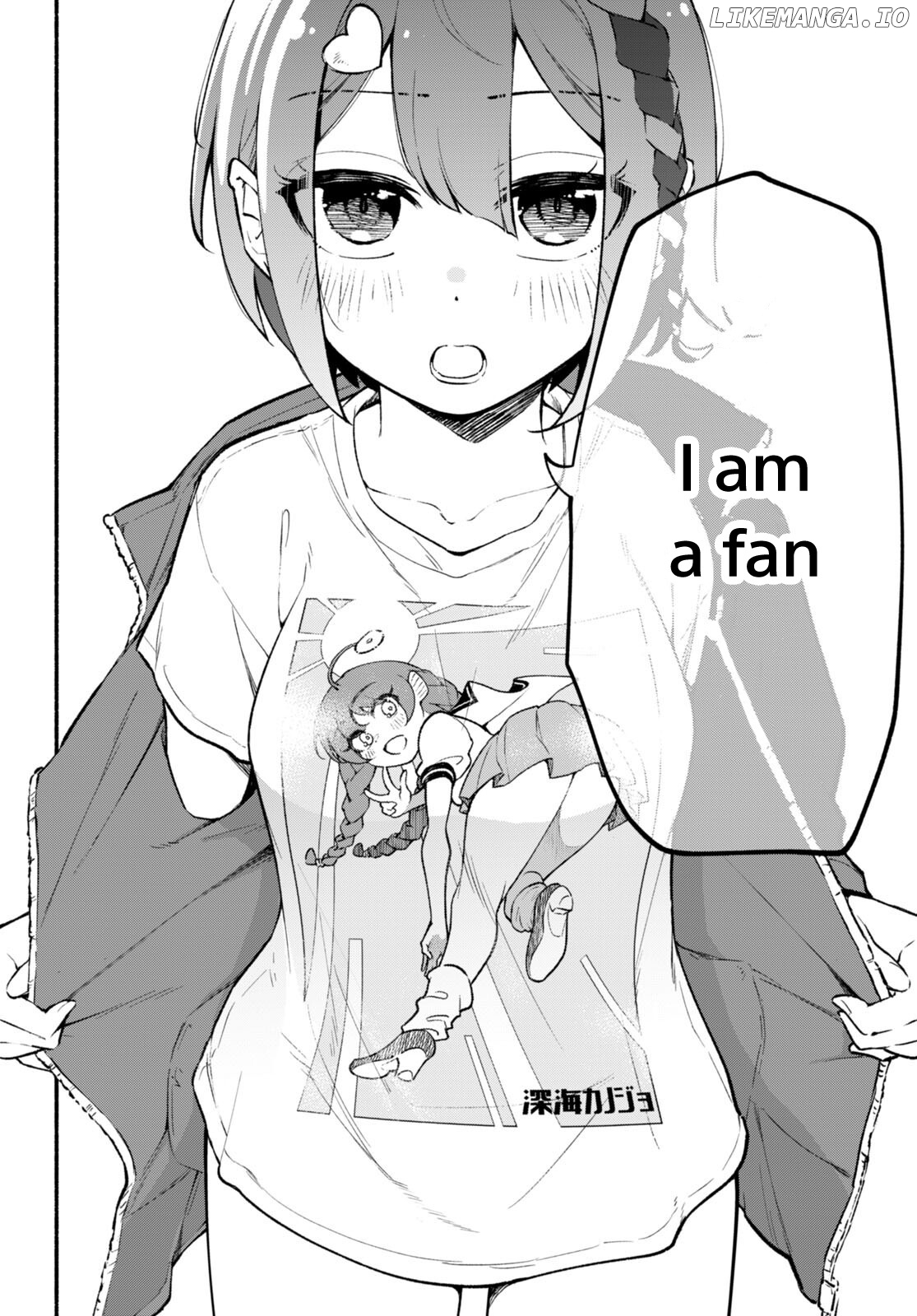 Imouto Ga Oshi Sugiru! chapter 1 - page 33