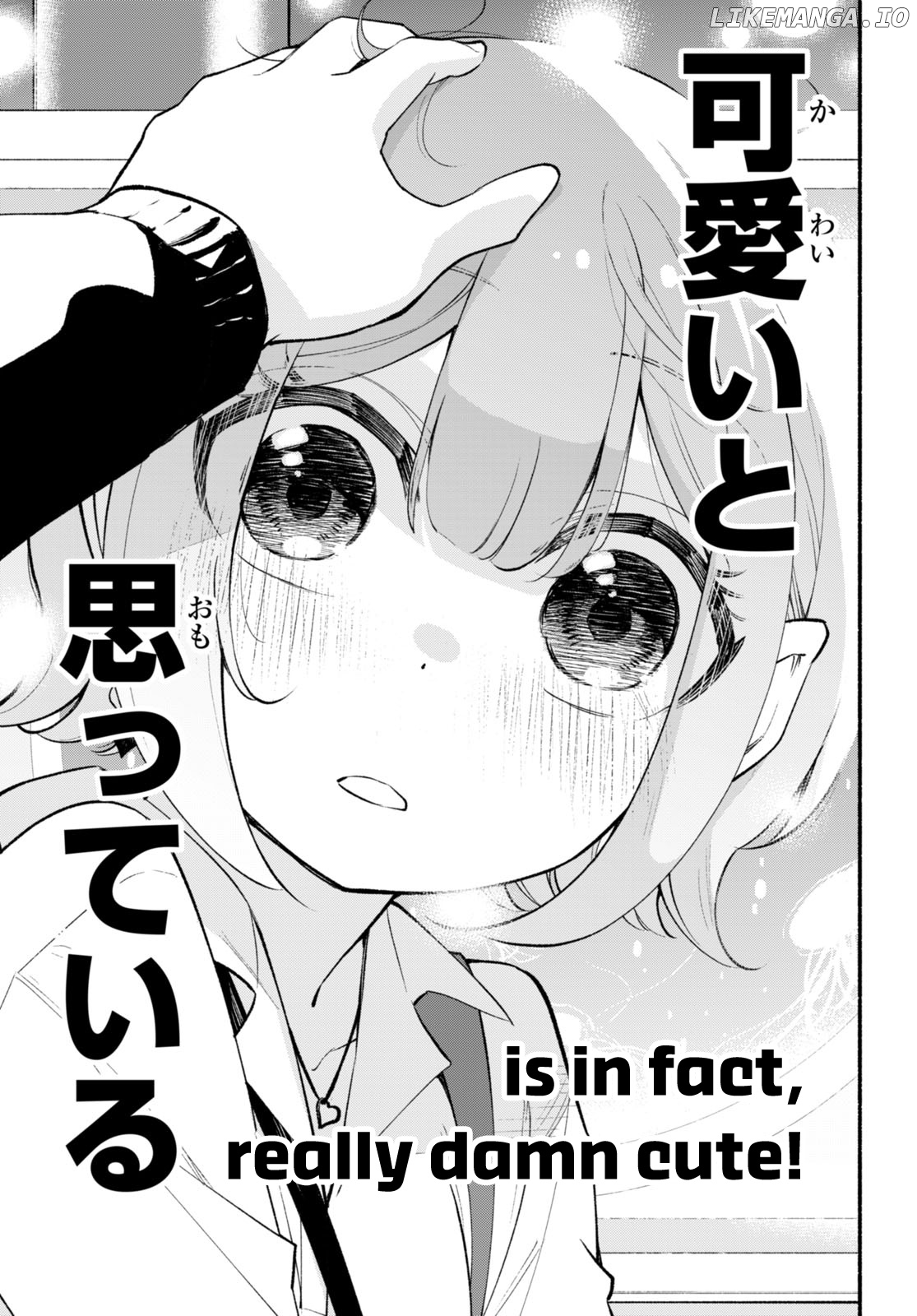 Imouto Ga Oshi Sugiru! chapter 11 - page 25