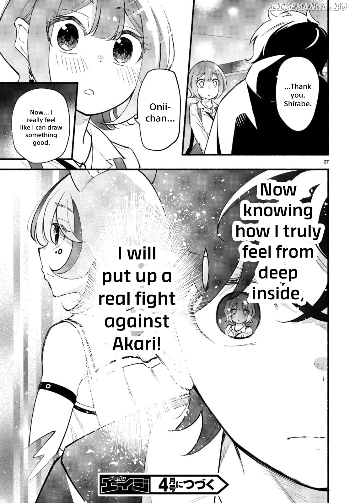 Imouto Ga Oshi Sugiru! chapter 11 - page 27