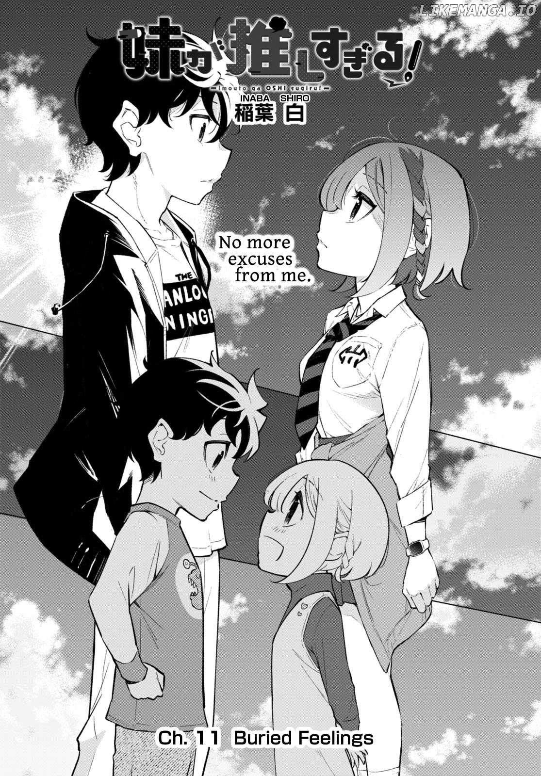 Imouto Ga Oshi Sugiru! chapter 11 - page 6