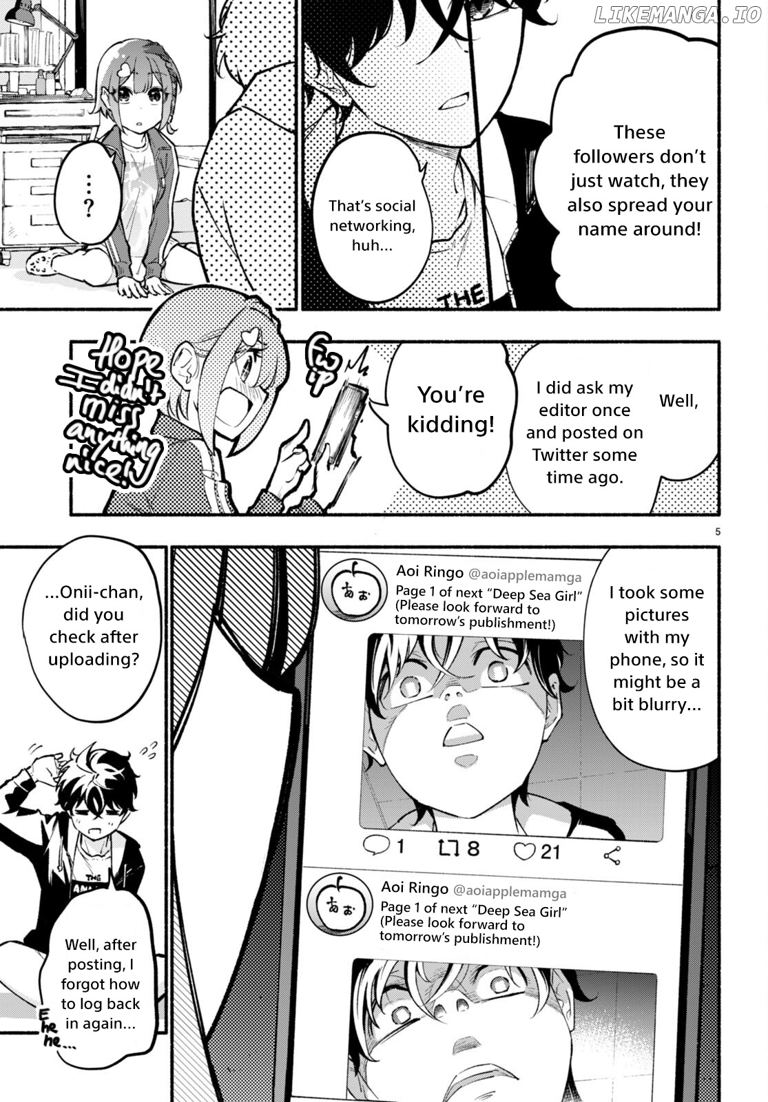Imouto Ga Oshi Sugiru! chapter 2 - page 5