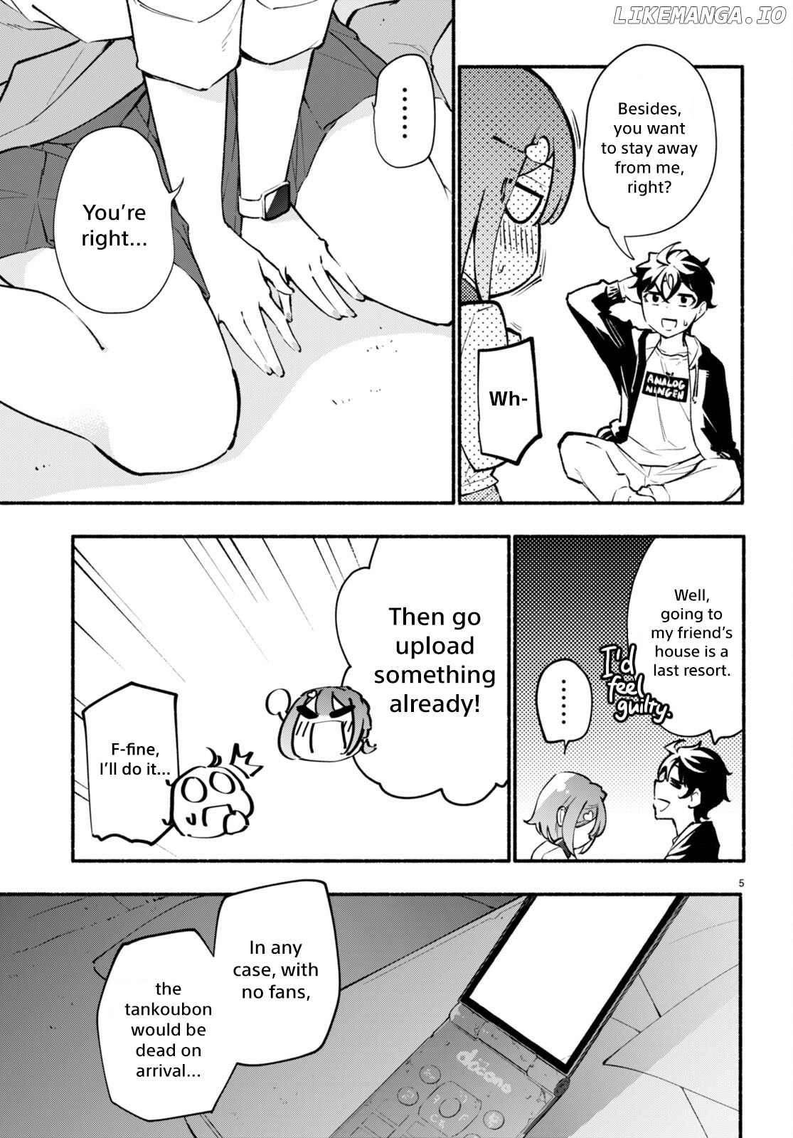 Imouto Ga Oshi Sugiru! chapter 3 - page 5
