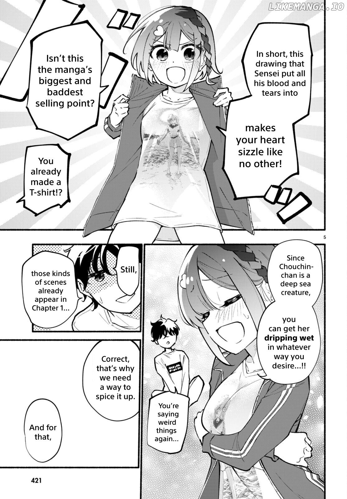 Imouto Ga Oshi Sugiru! chapter 5 - page 5