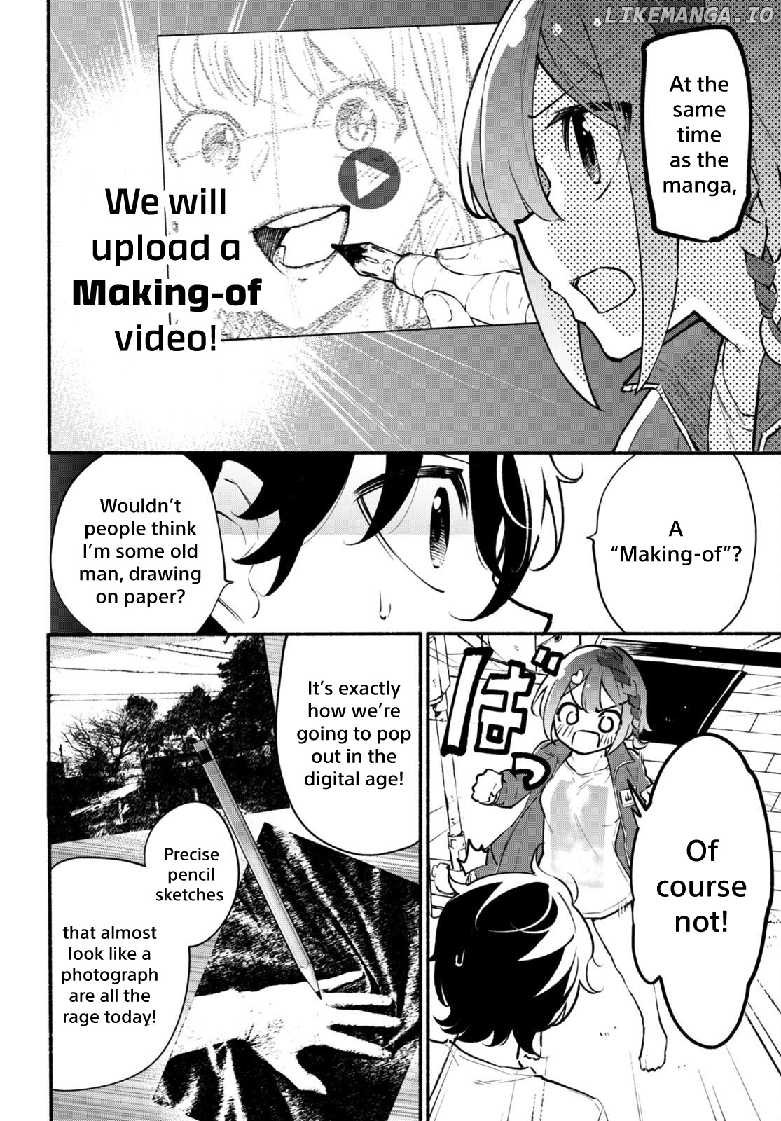 Imouto Ga Oshi Sugiru! chapter 5 - page 6