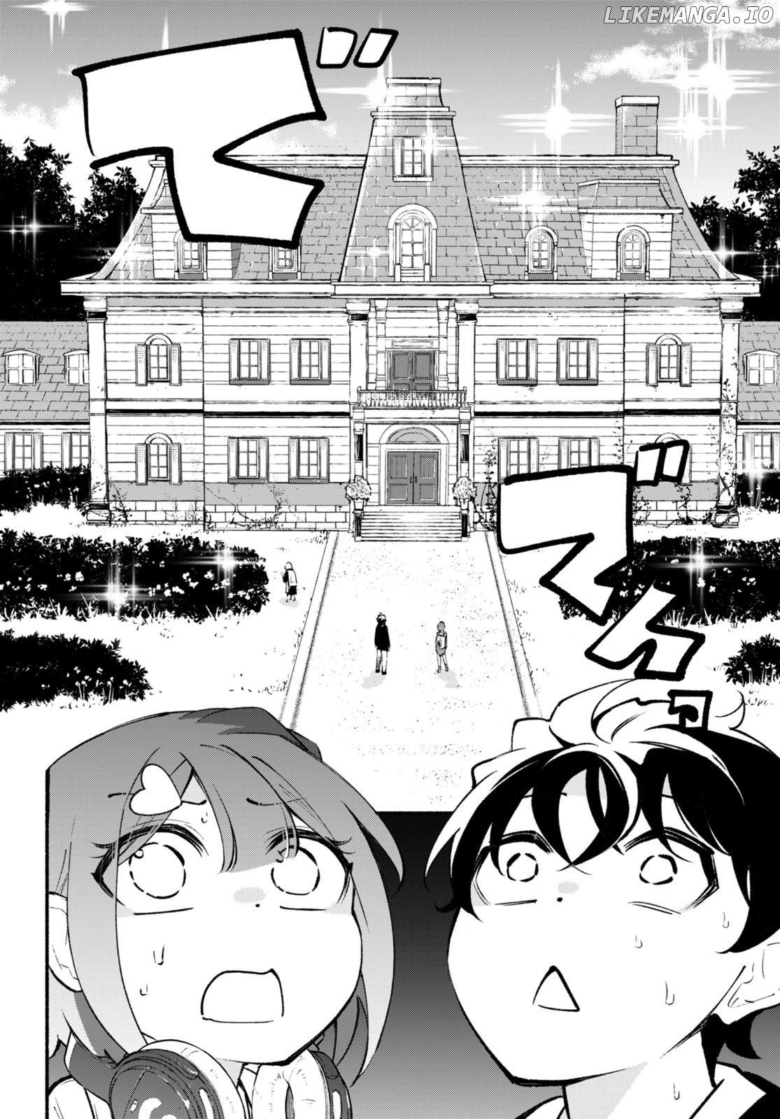 Imouto Ga Oshi Sugiru! chapter 7 - page 3