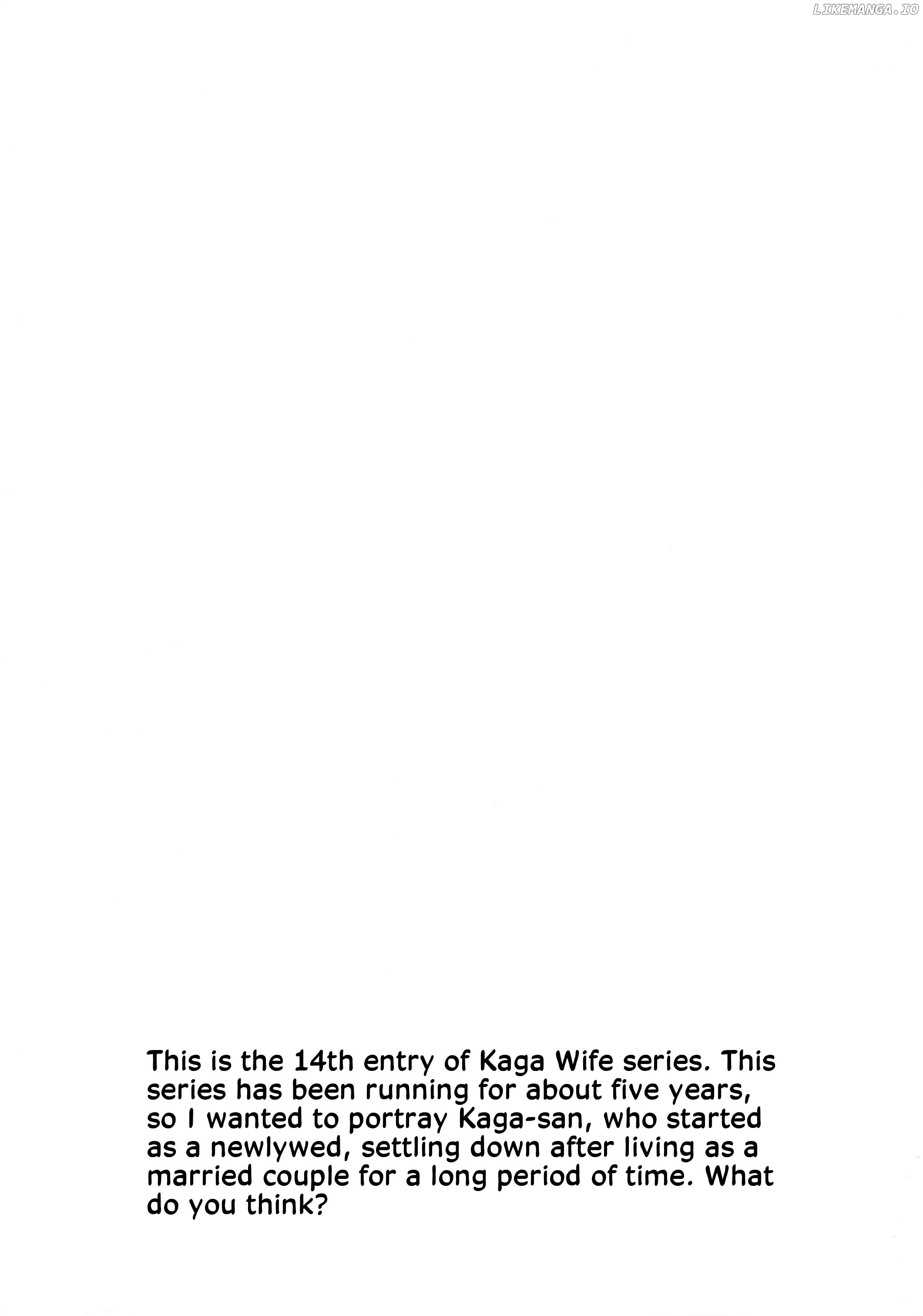 Kantai Collection -Kancolle- Kaga Wife (Doujinshi) chapter 14 - page 3