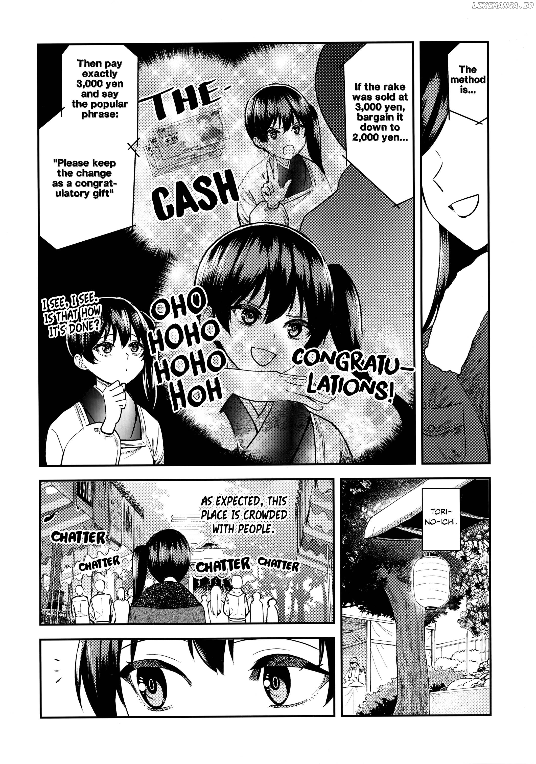 Kantai Collection -Kancolle- Kaga Wife (Doujinshi) chapter 15 - page 5