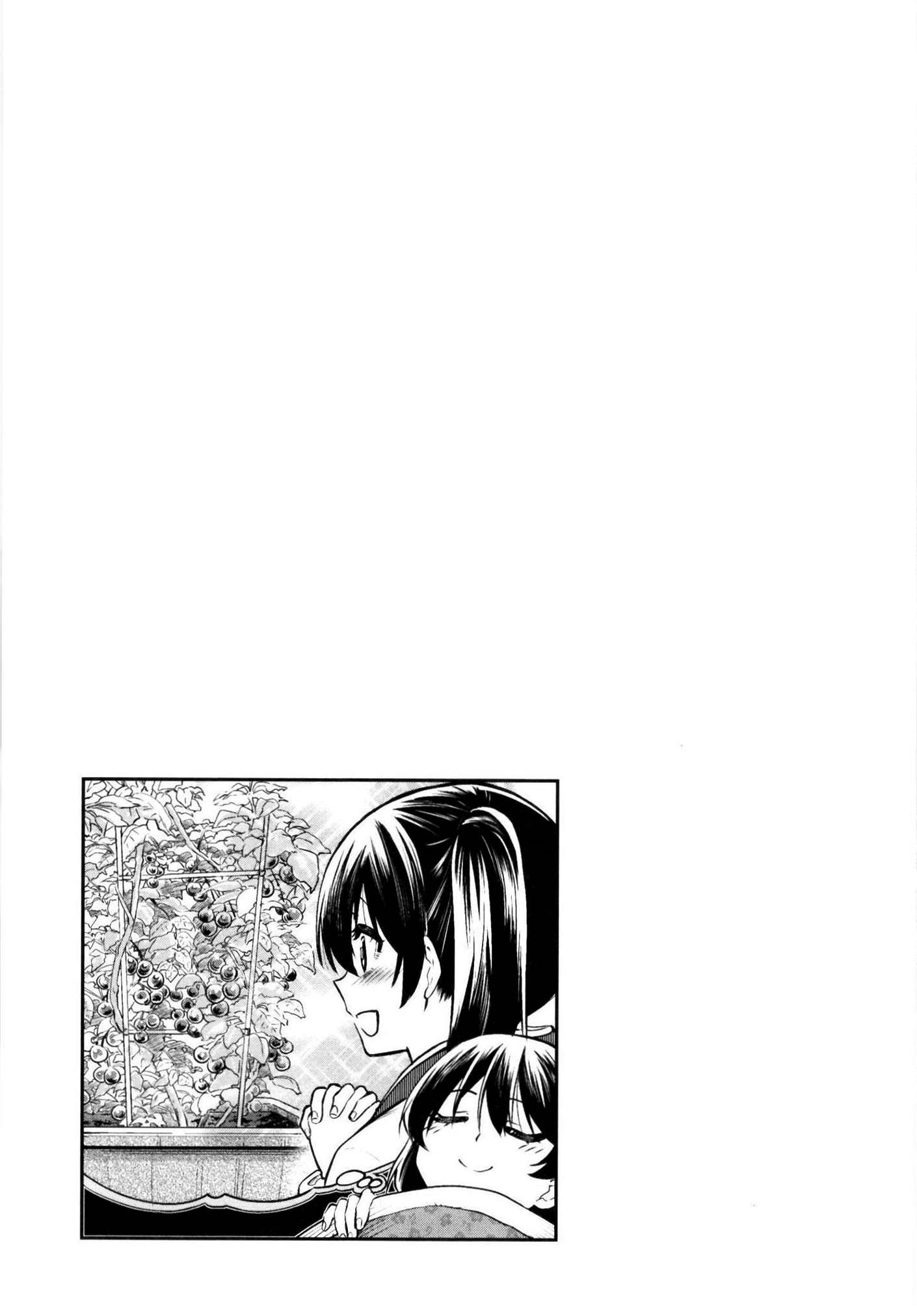 Kantai Collection -Kancolle- Kaga Wife (Doujinshi) chapter 4 - page 18