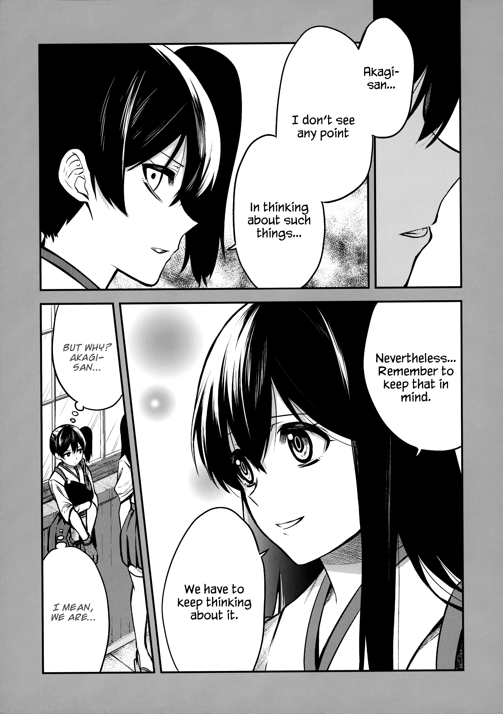 Kantai Collection -Kancolle- Kaga Wife (Doujinshi) chapter 9 - page 12