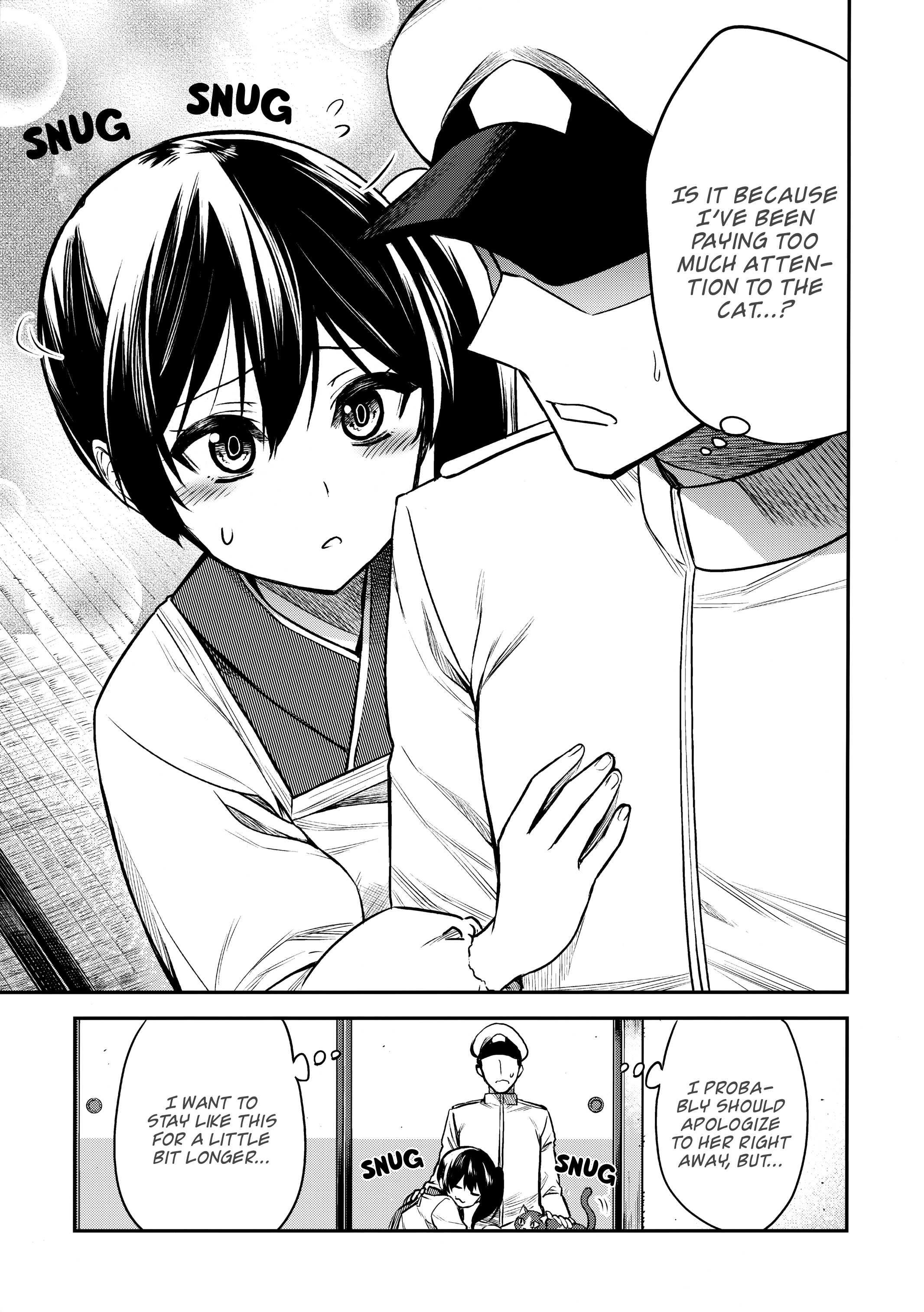 Kantai Collection -Kancolle- Kaga Wife (Doujinshi) chapter 9 - page 6