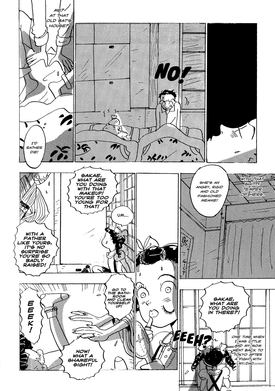 Tokyo Girls Bravo chapter 8 - page 2