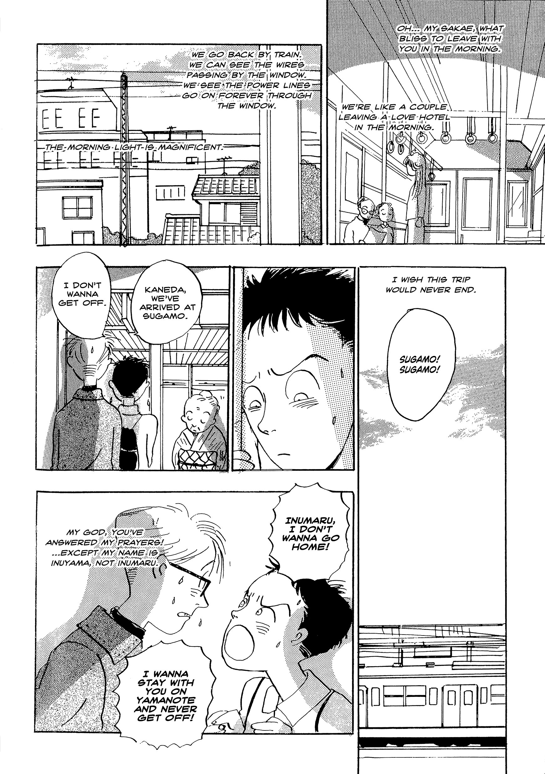 Tokyo Girls Bravo chapter 7 - page 4