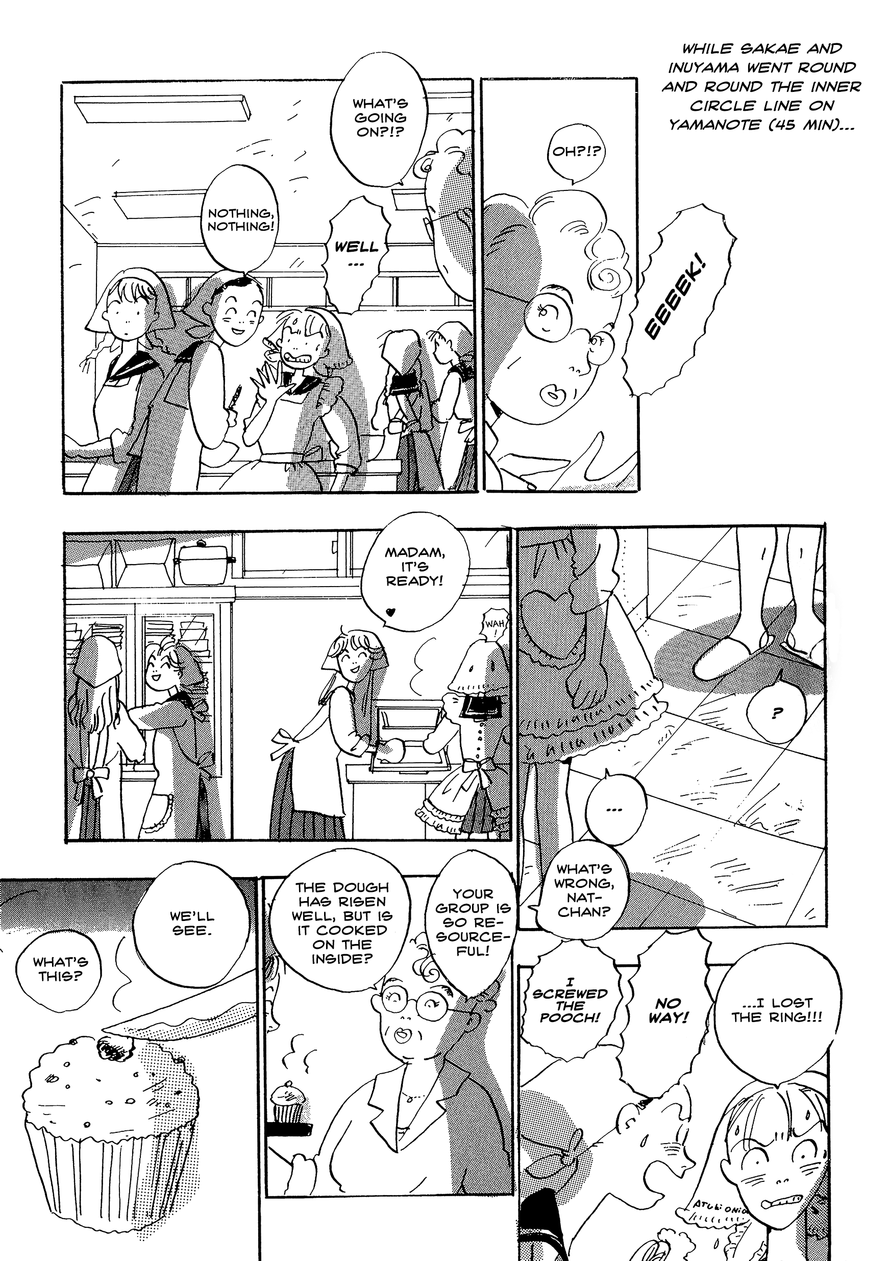 Tokyo Girls Bravo chapter 7 - page 5