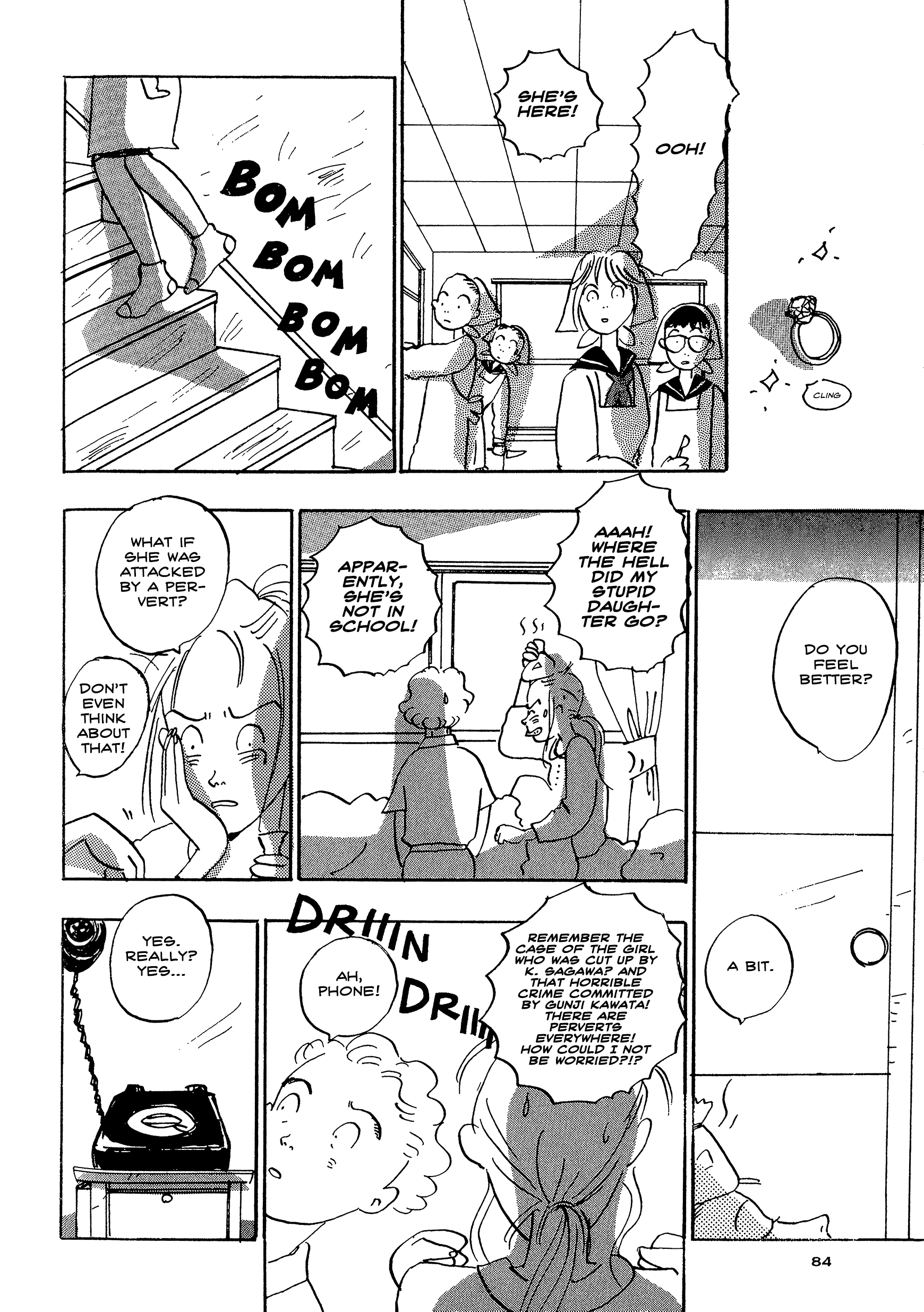 Tokyo Girls Bravo chapter 7 - page 6