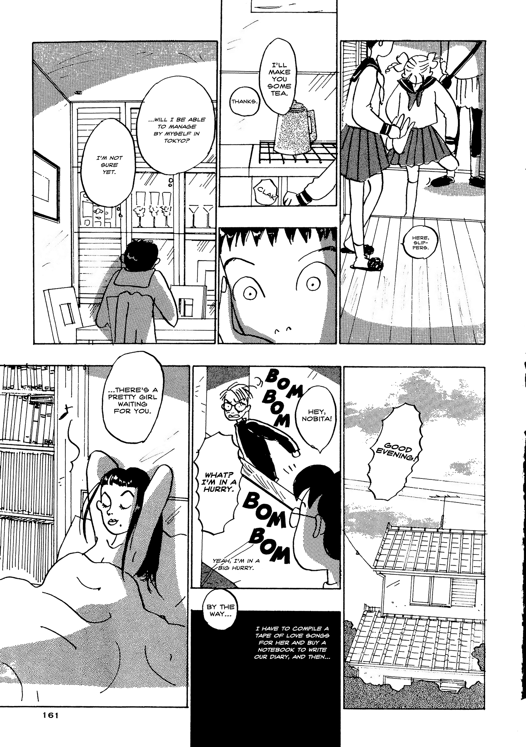 Tokyo Girls Bravo chapter 25 - page 5