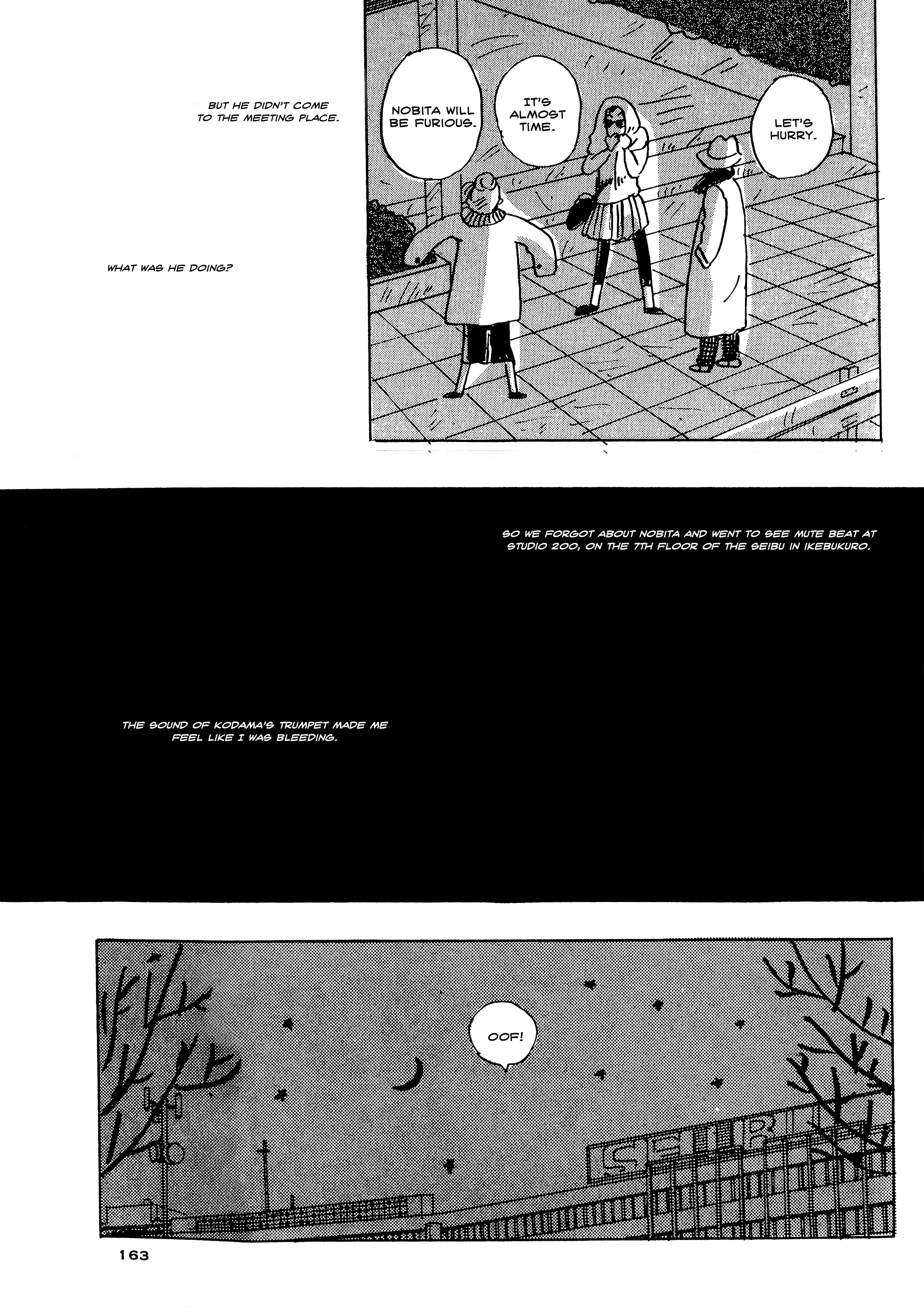 Tokyo Girls Bravo chapter 25 - page 7