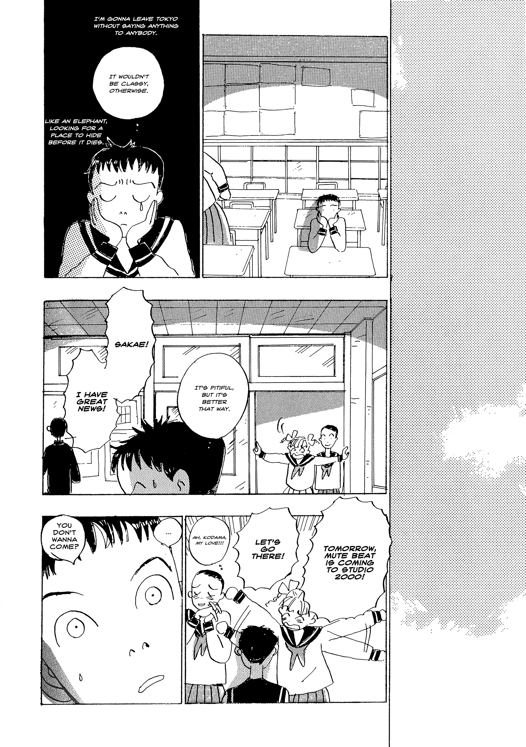 Tokyo Girls Bravo chapter 24 - page 2