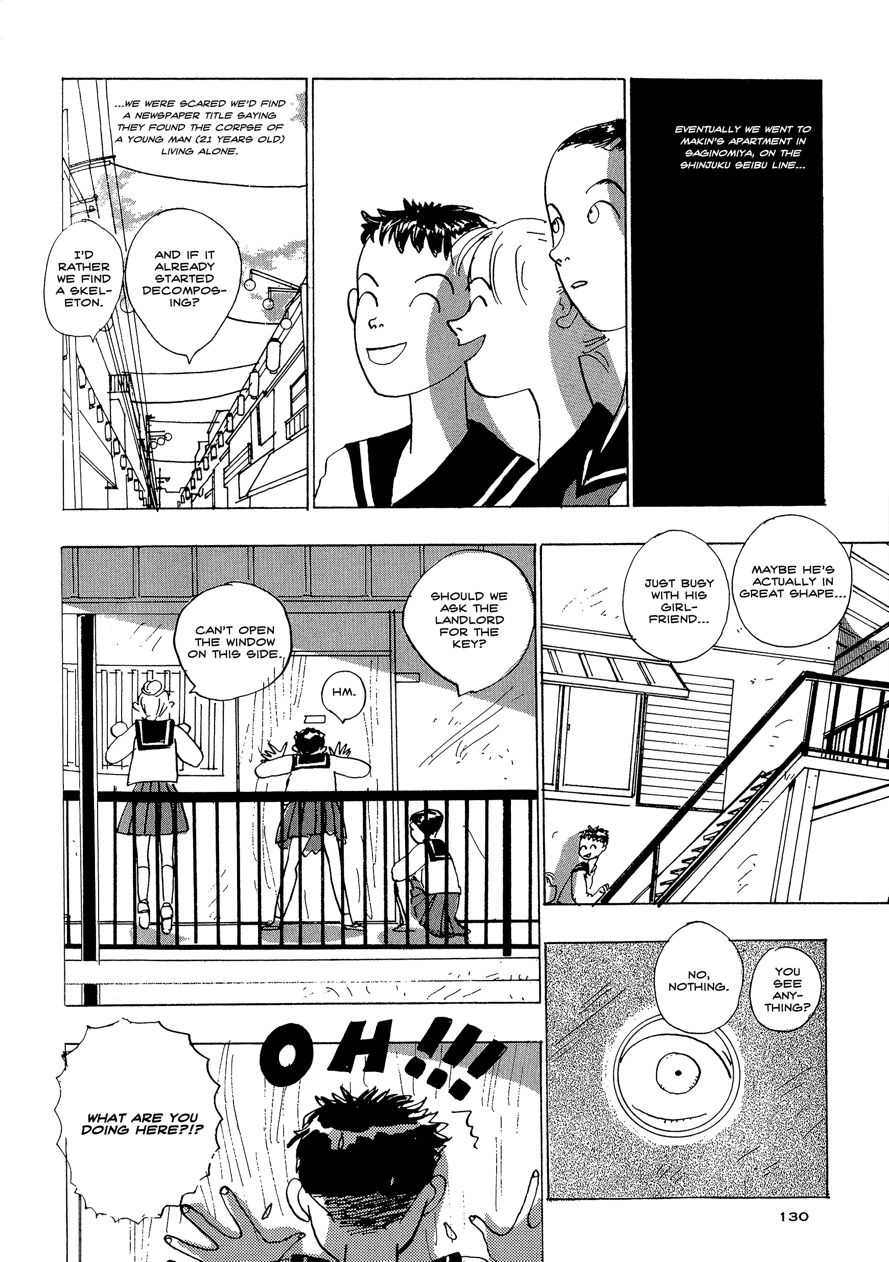 Tokyo Girls Bravo chapter 23 - page 2
