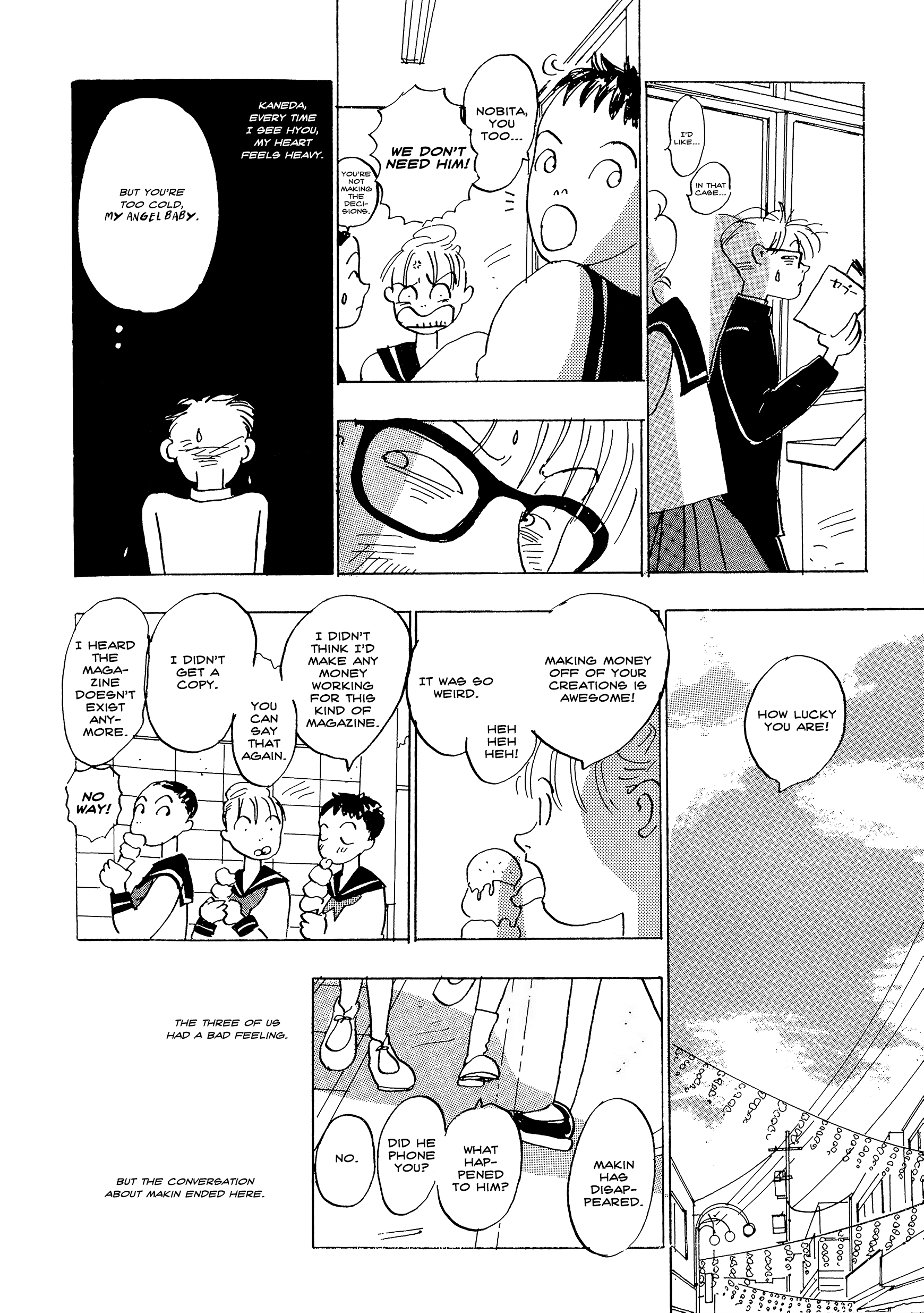 Tokyo Girls Bravo chapter 22 - page 4