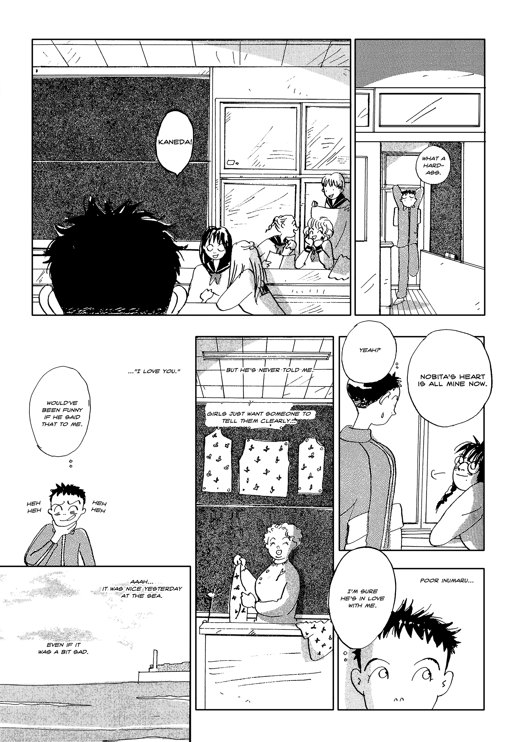 Tokyo Girls Bravo chapter 20 - page 5