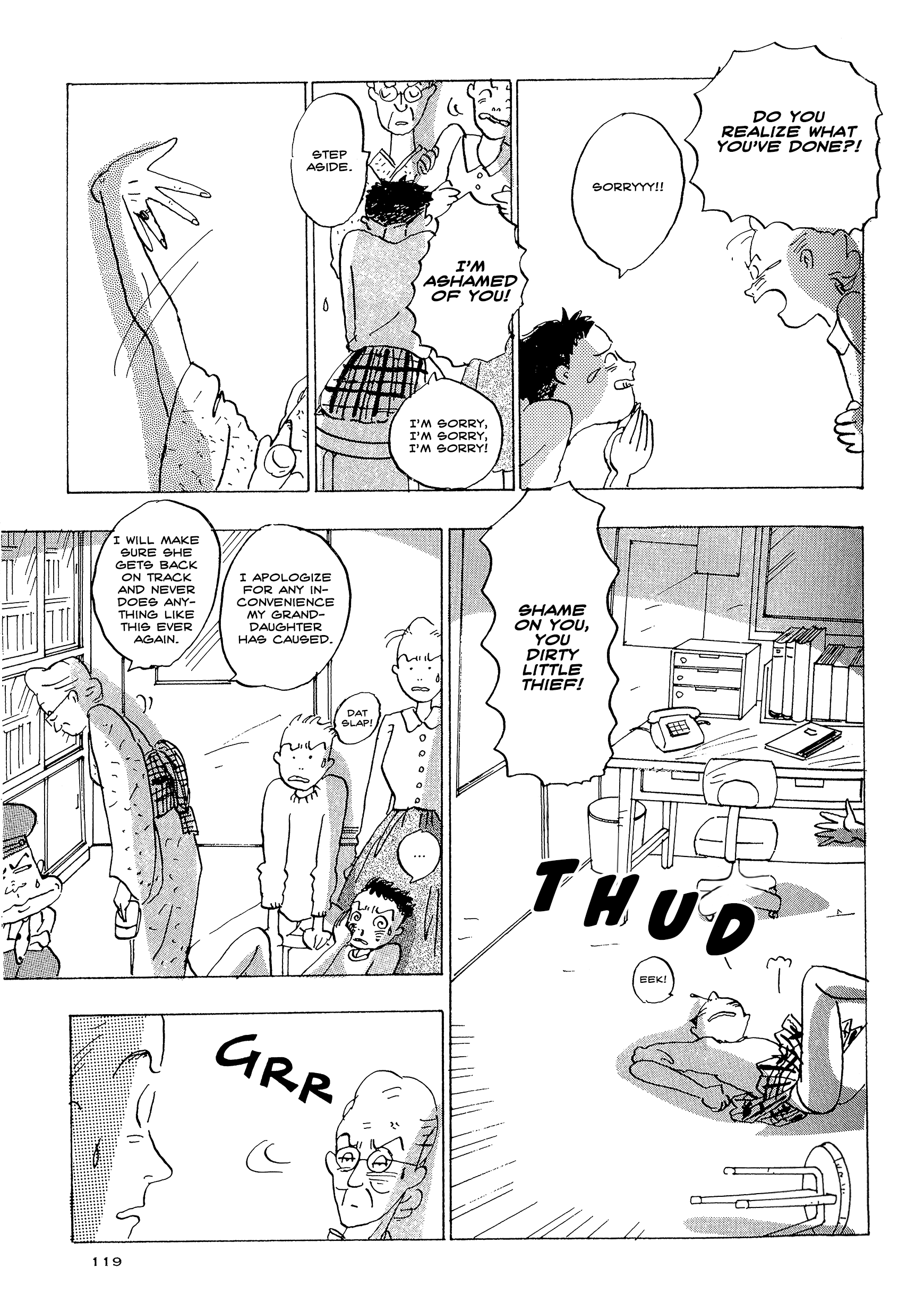 Tokyo Girls Bravo chapter 10 - page 3