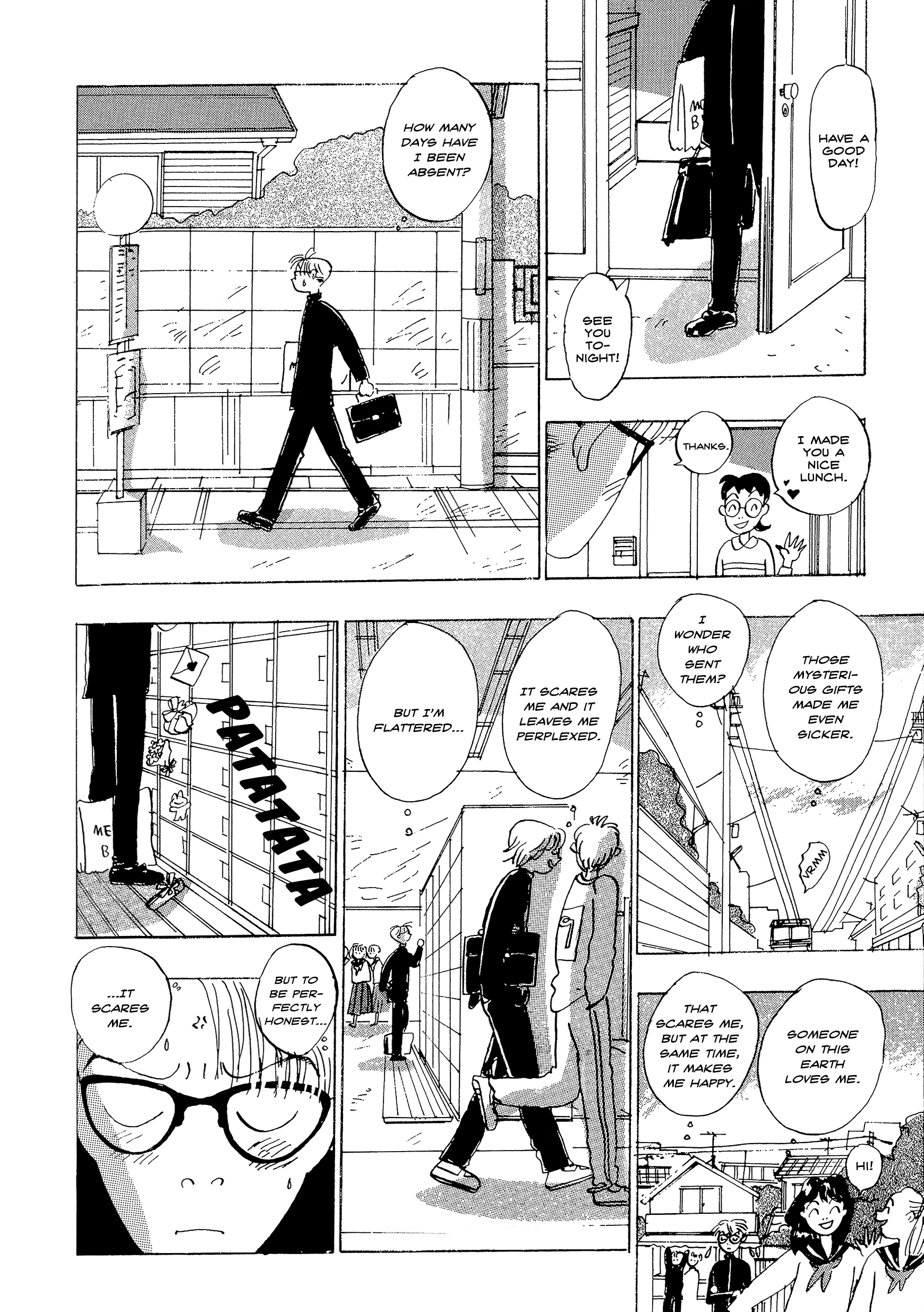 Tokyo Girls Bravo chapter 19 - page 4