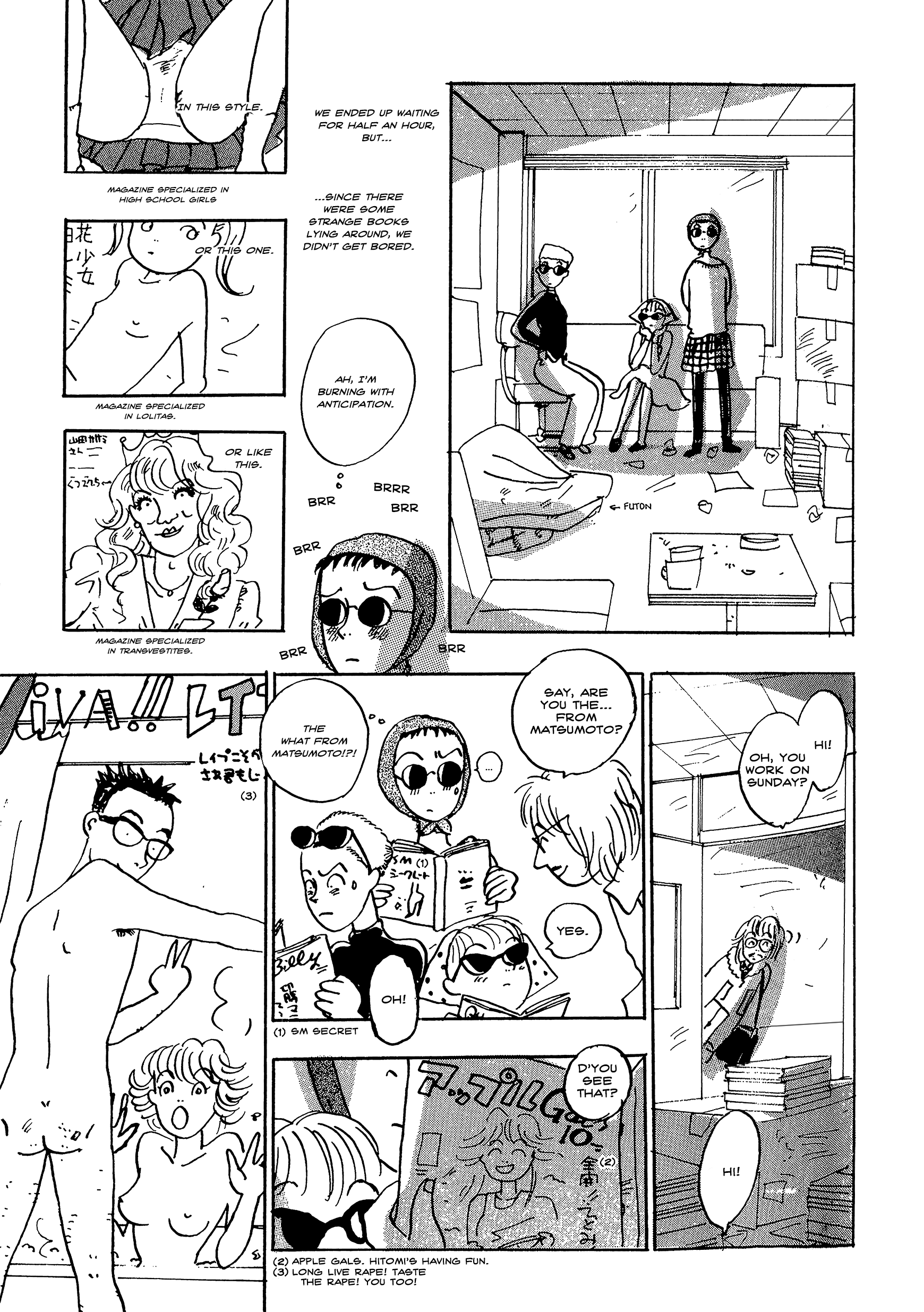 Tokyo Girls Bravo chapter 18 - page 3