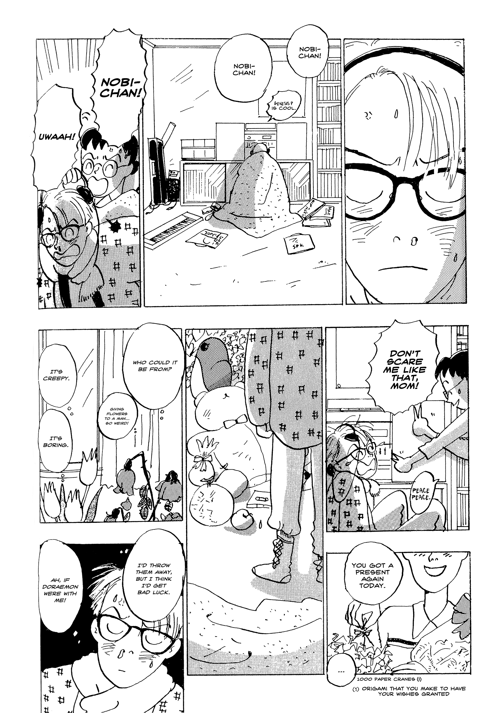 Tokyo Girls Bravo chapter 17 - page 6