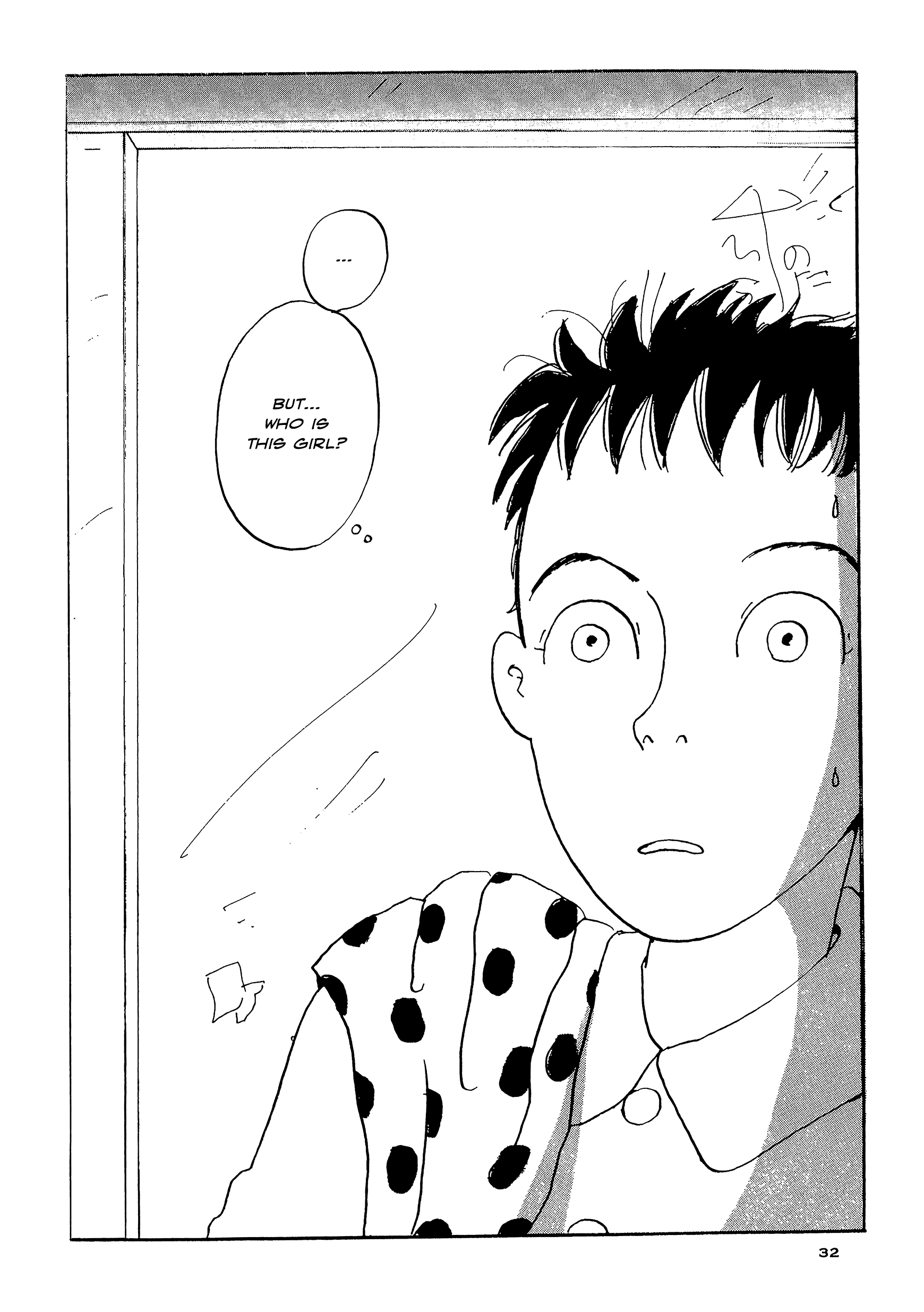 Tokyo Girls Bravo chapter 16 - page 2