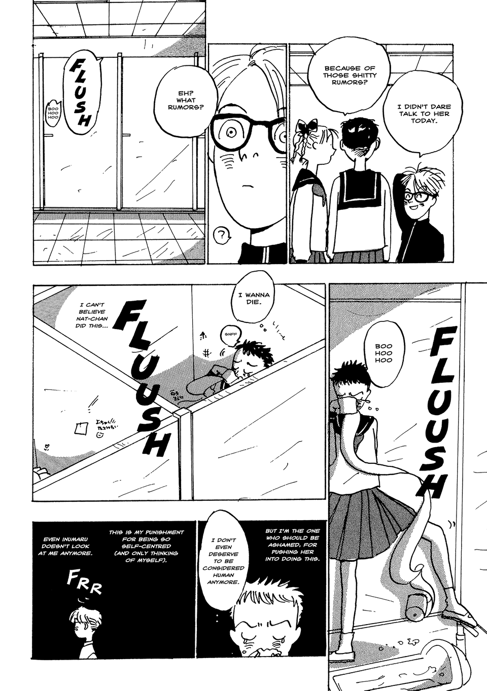 Tokyo Girls Bravo chapter 14 - page 11