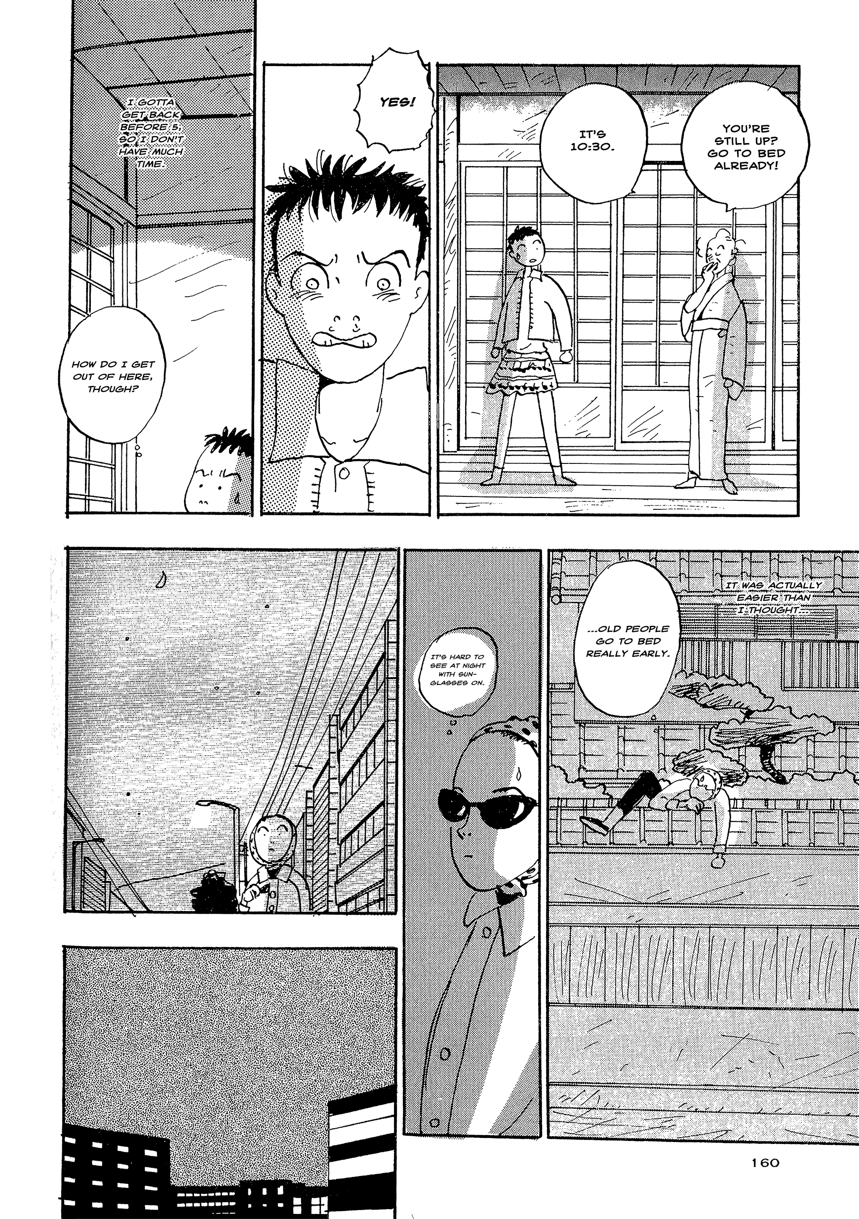 Tokyo Girls Bravo chapter 13 - page 4