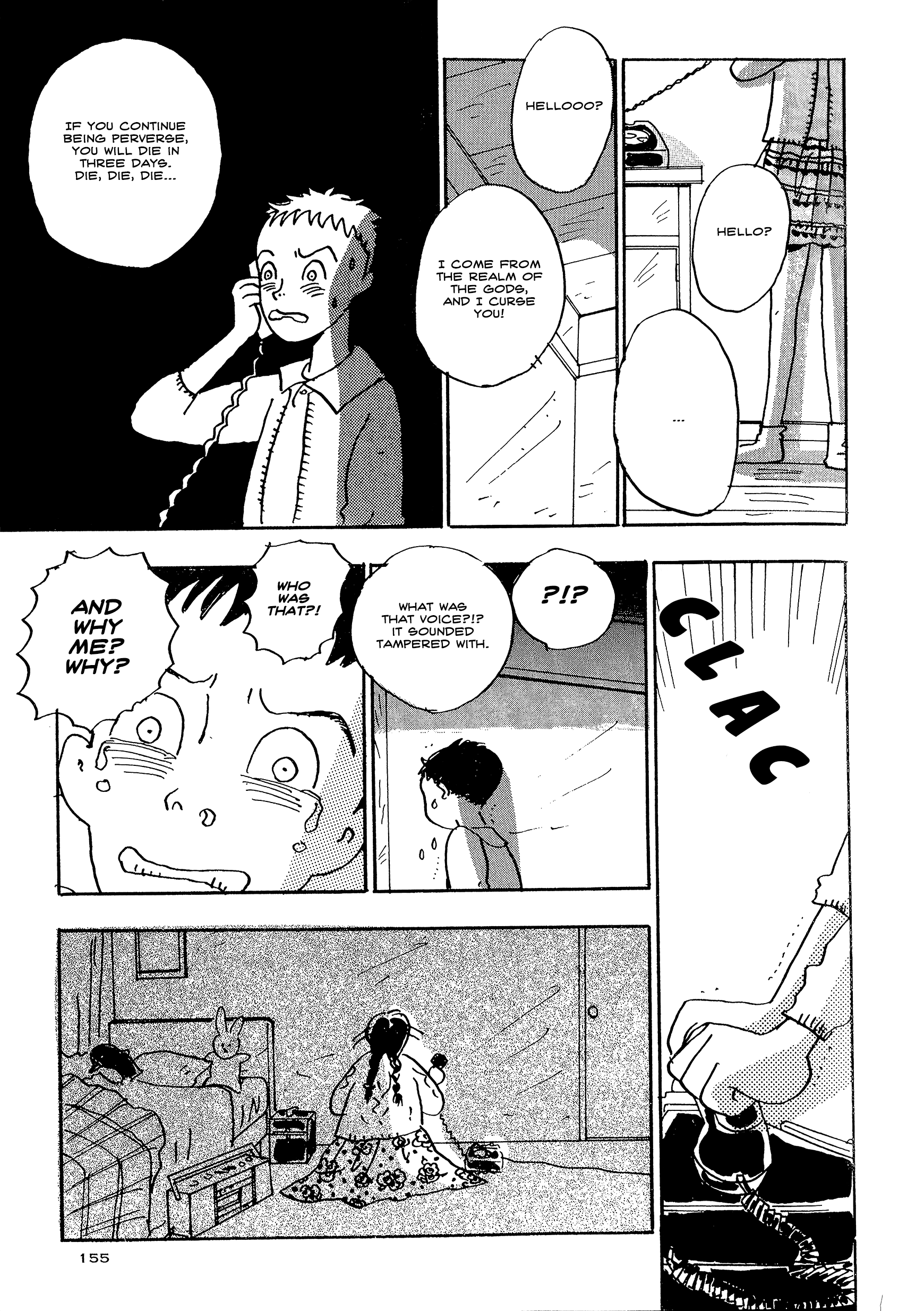 Tokyo Girls Bravo chapter 12 - page 13