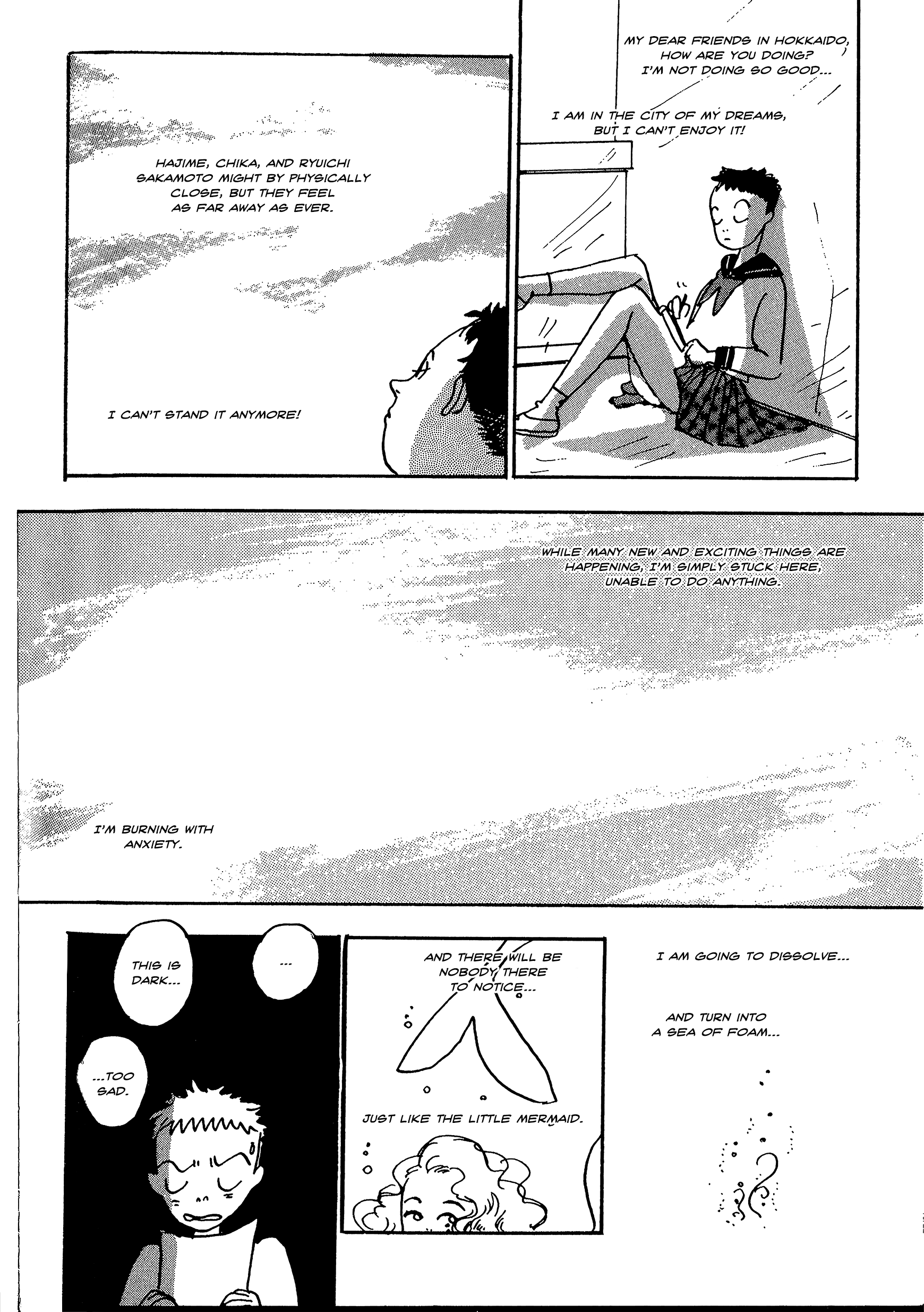 Tokyo Girls Bravo chapter 12 - page 6