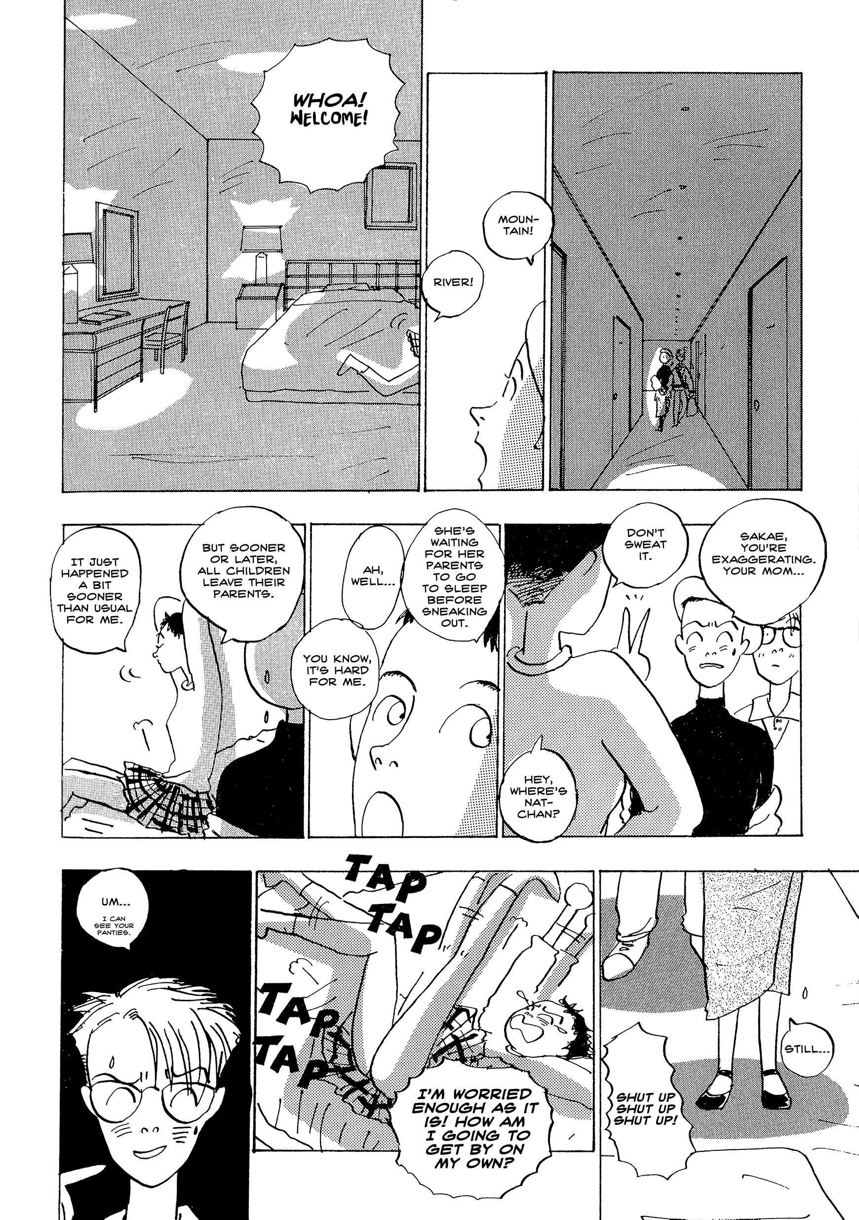 Tokyo Girls Bravo chapter 9 - page 2