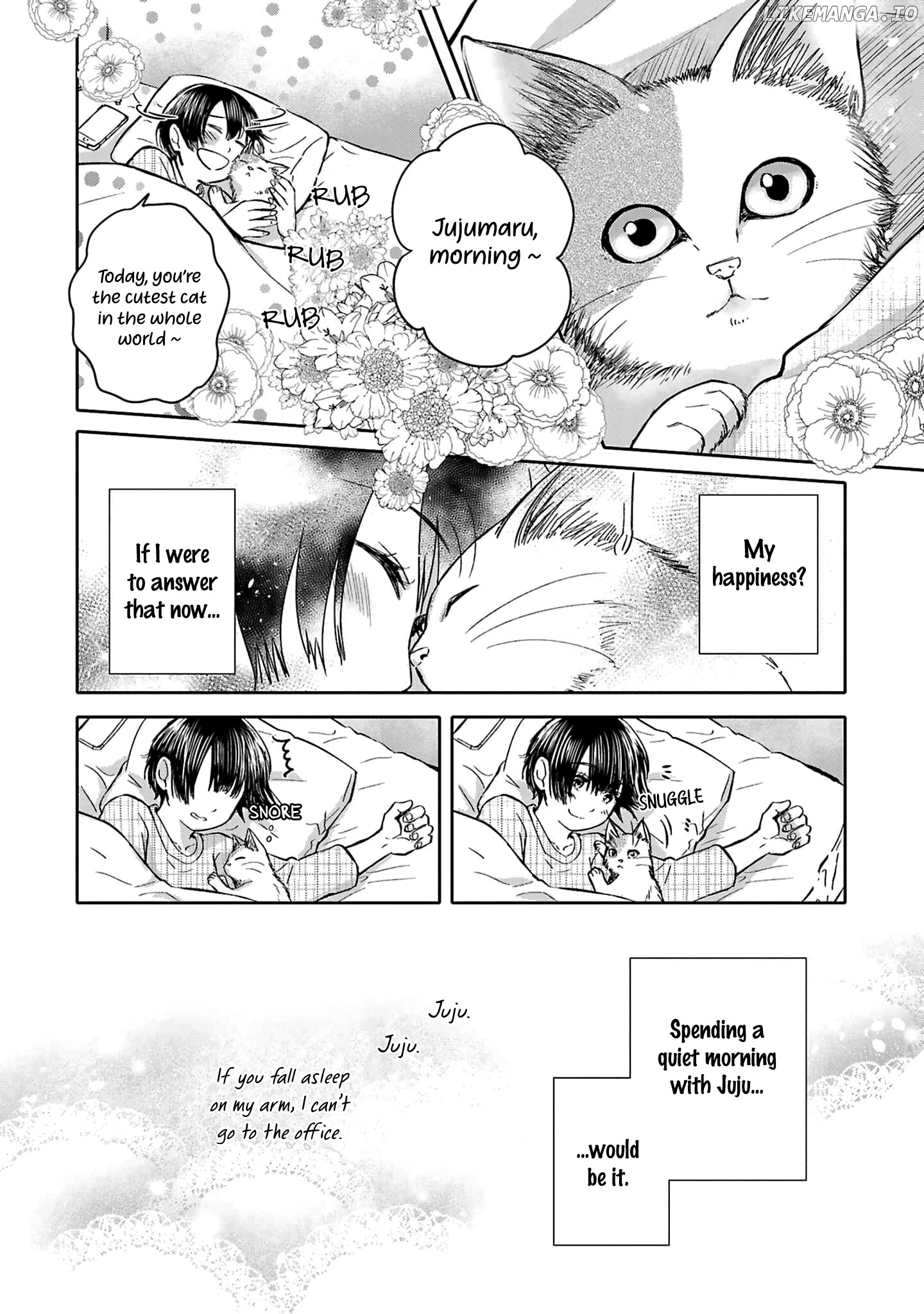 Tonari No Aki To Wa Kakawaranai chapter 1 - page 7