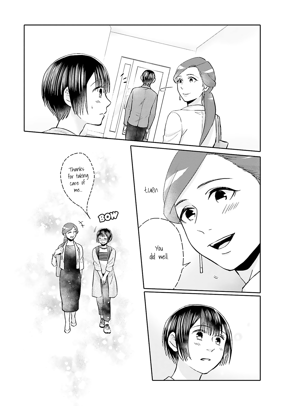 Tonari No Aki To Wa Kakawaranai chapter 13 - page 5