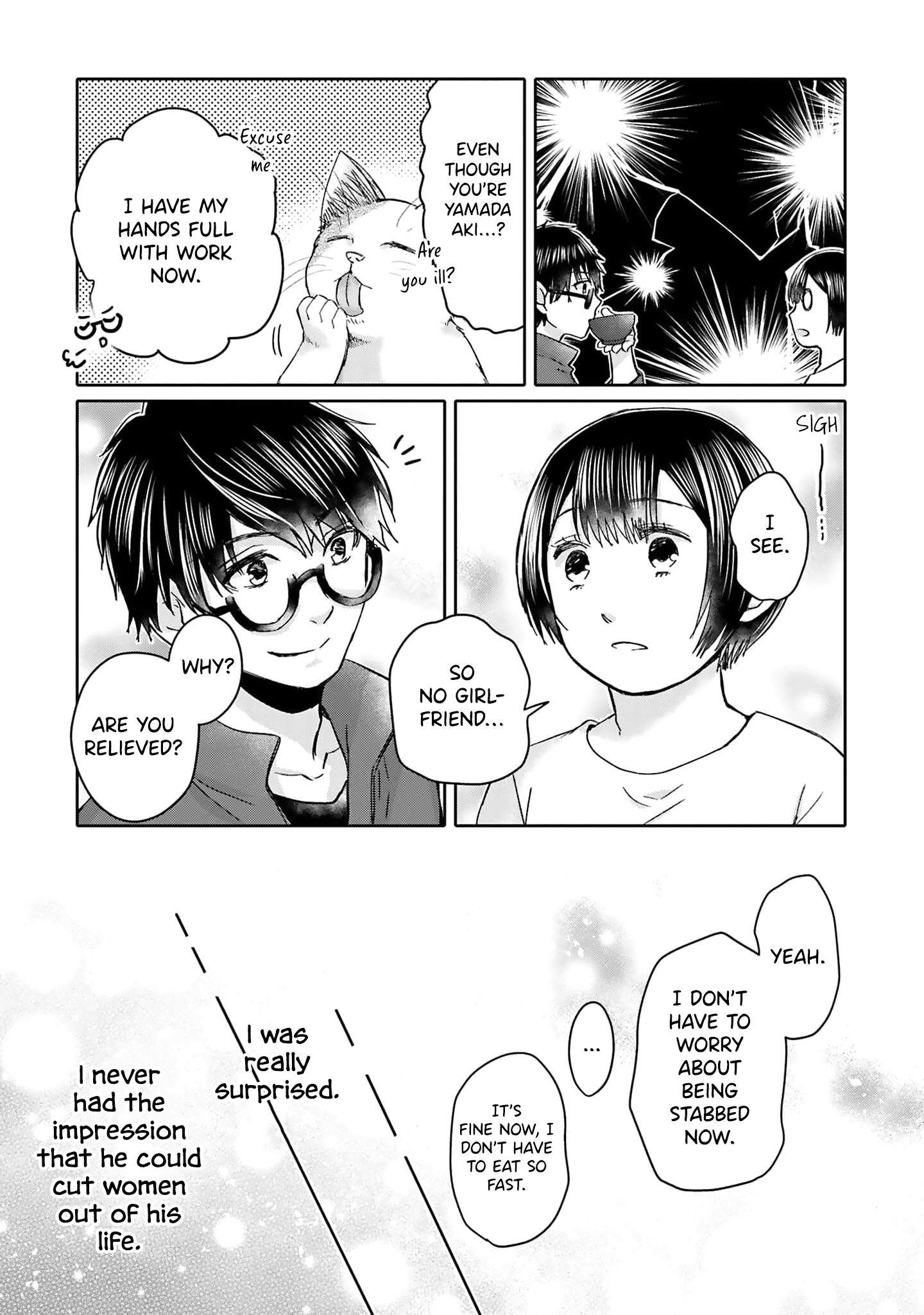 Tonari No Aki To Wa Kakawaranai chapter 2 - page 29
