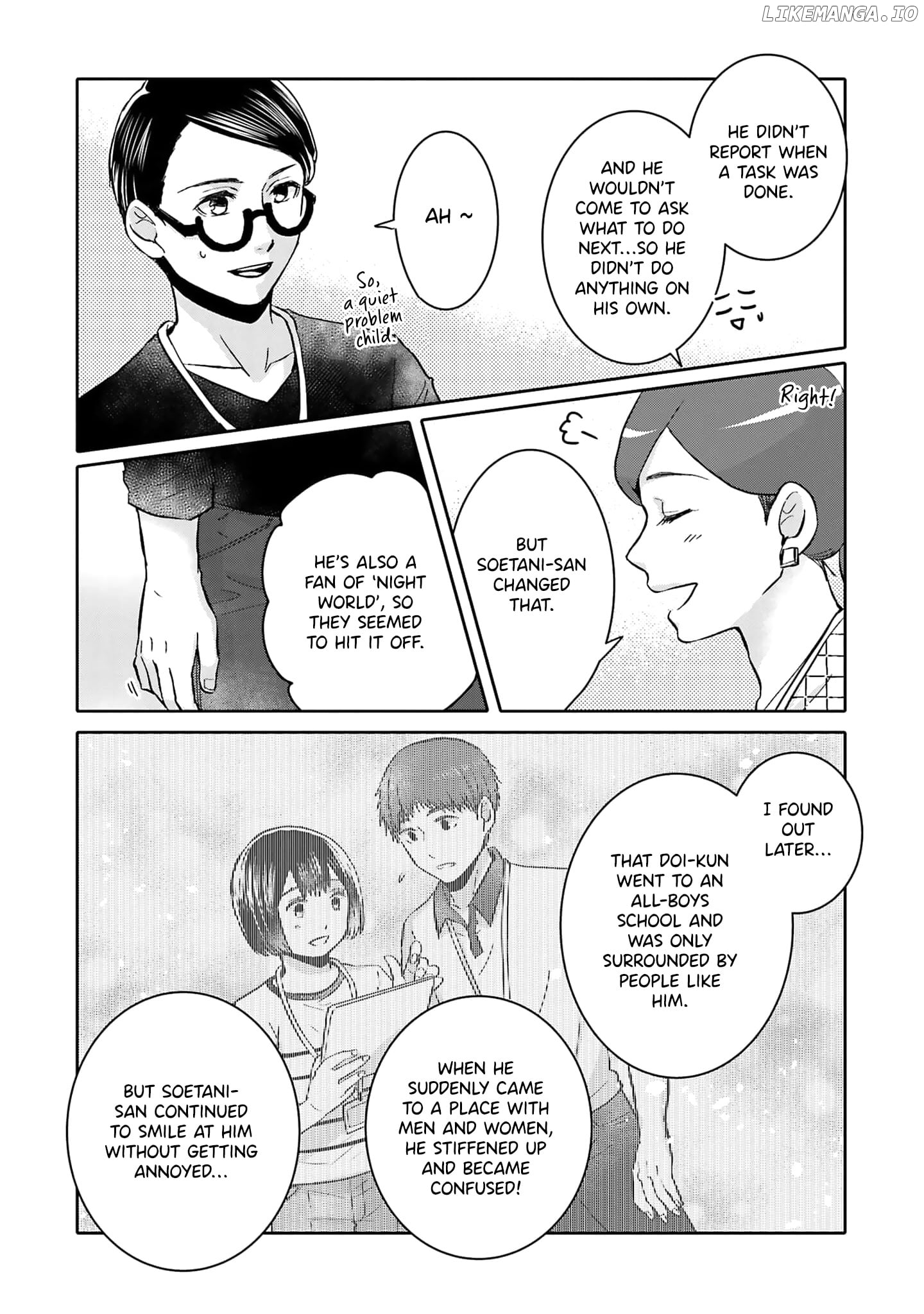 Tonari No Aki To Wa Kakawaranai chapter 3 - page 21