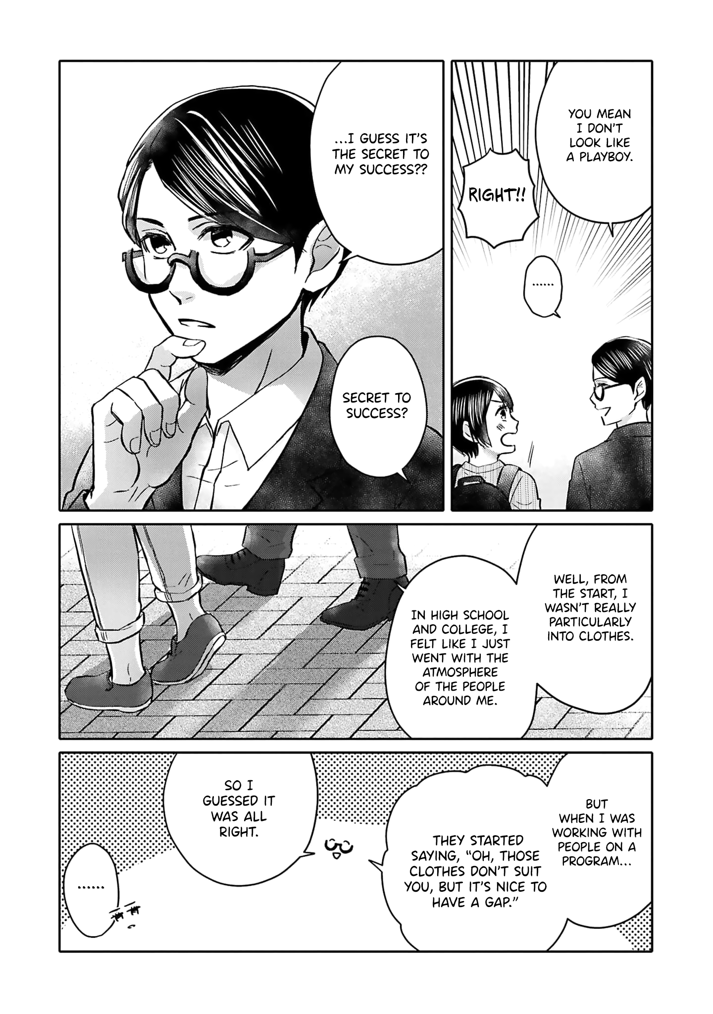 Tonari No Aki To Wa Kakawaranai chapter 3 - page 9
