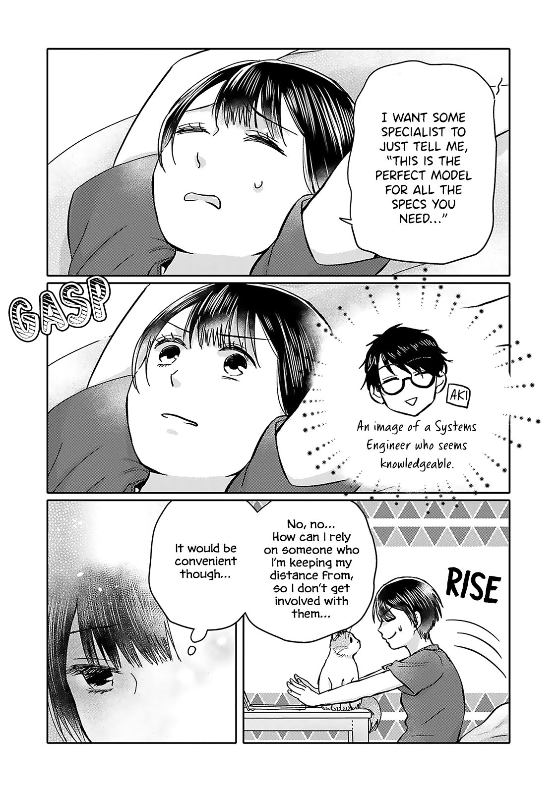 Tonari No Aki To Wa Kakawaranai chapter 5 - page 4