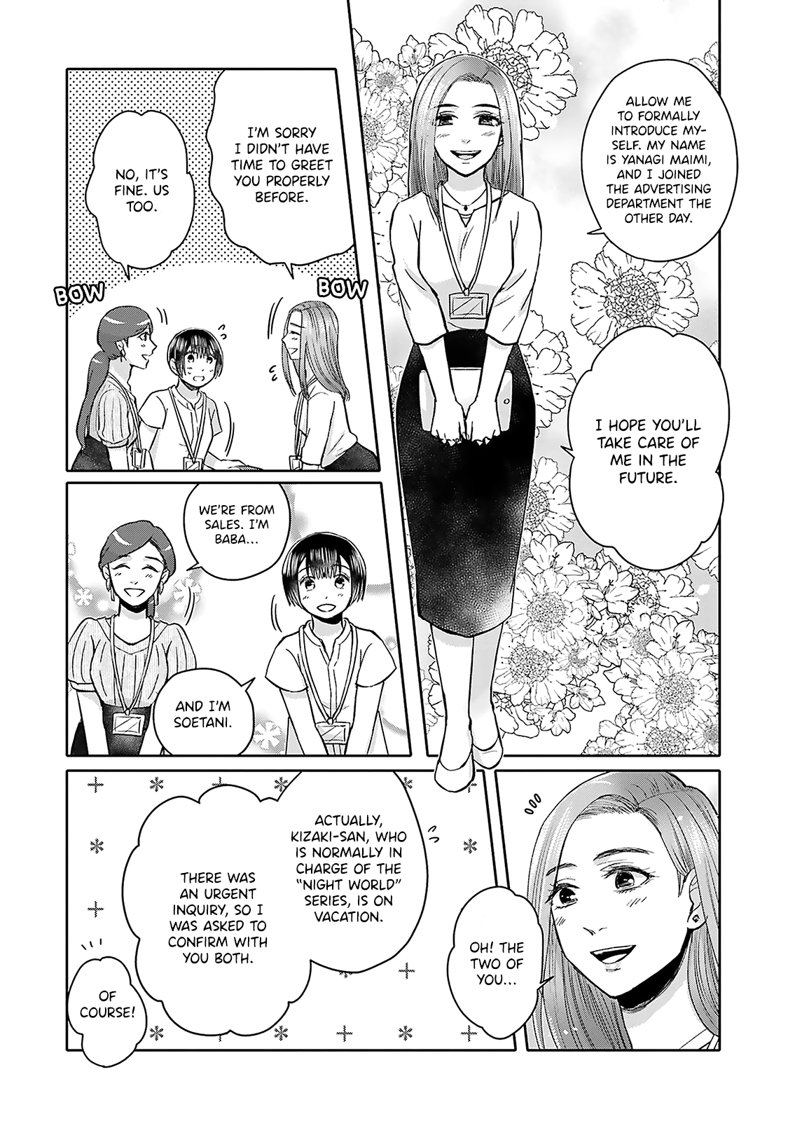 Tonari No Aki To Wa Kakawaranai chapter 6 - page 9