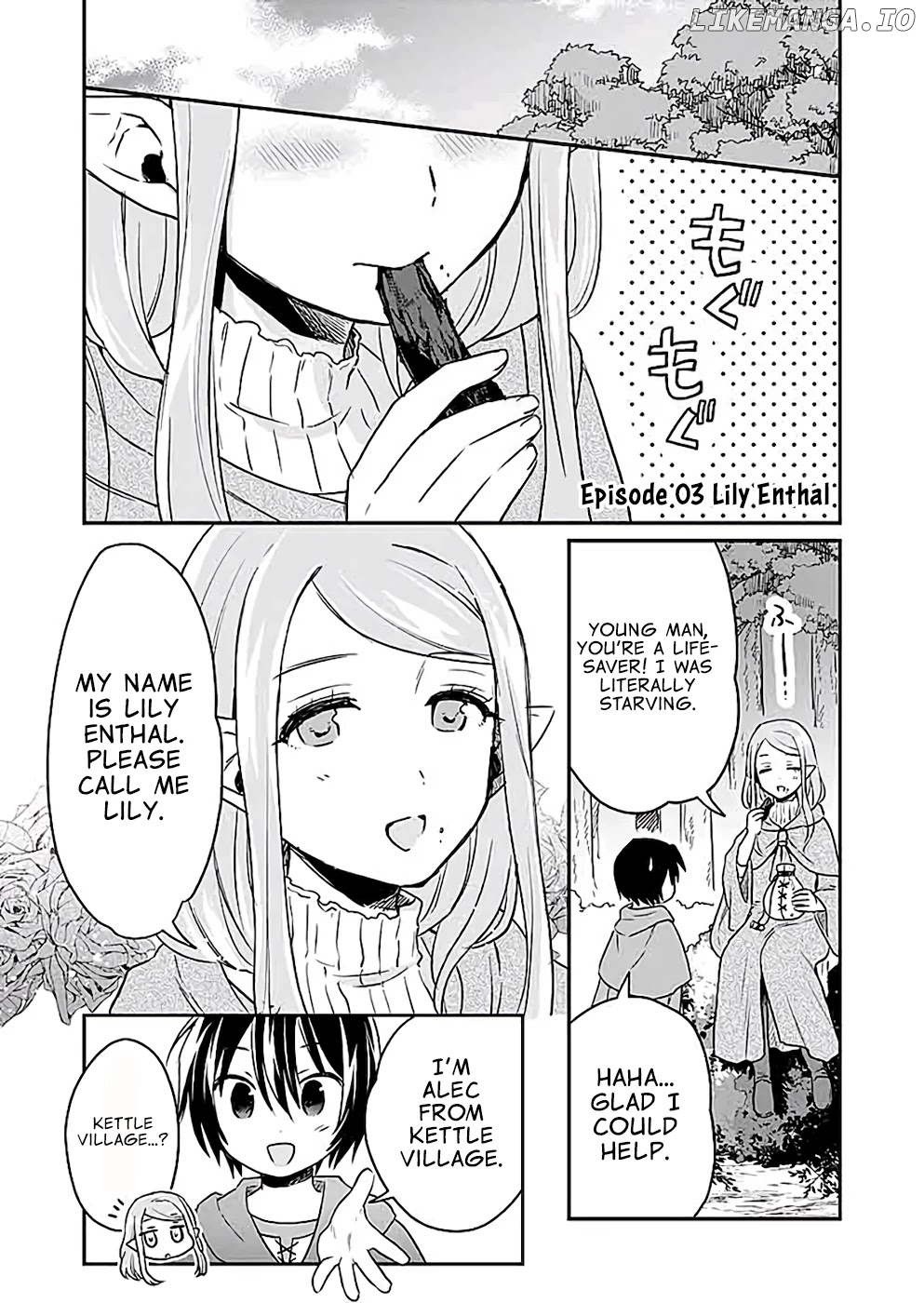 White Necromancer ~Road to Necromancer King~ chapter 3 - page 3