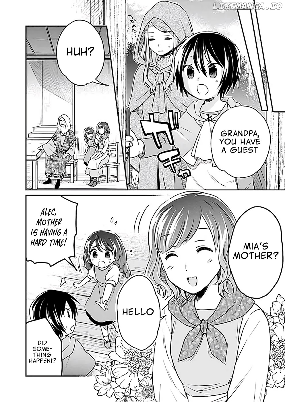 White Necromancer ~Road to Necromancer King~ chapter 3 - page 7