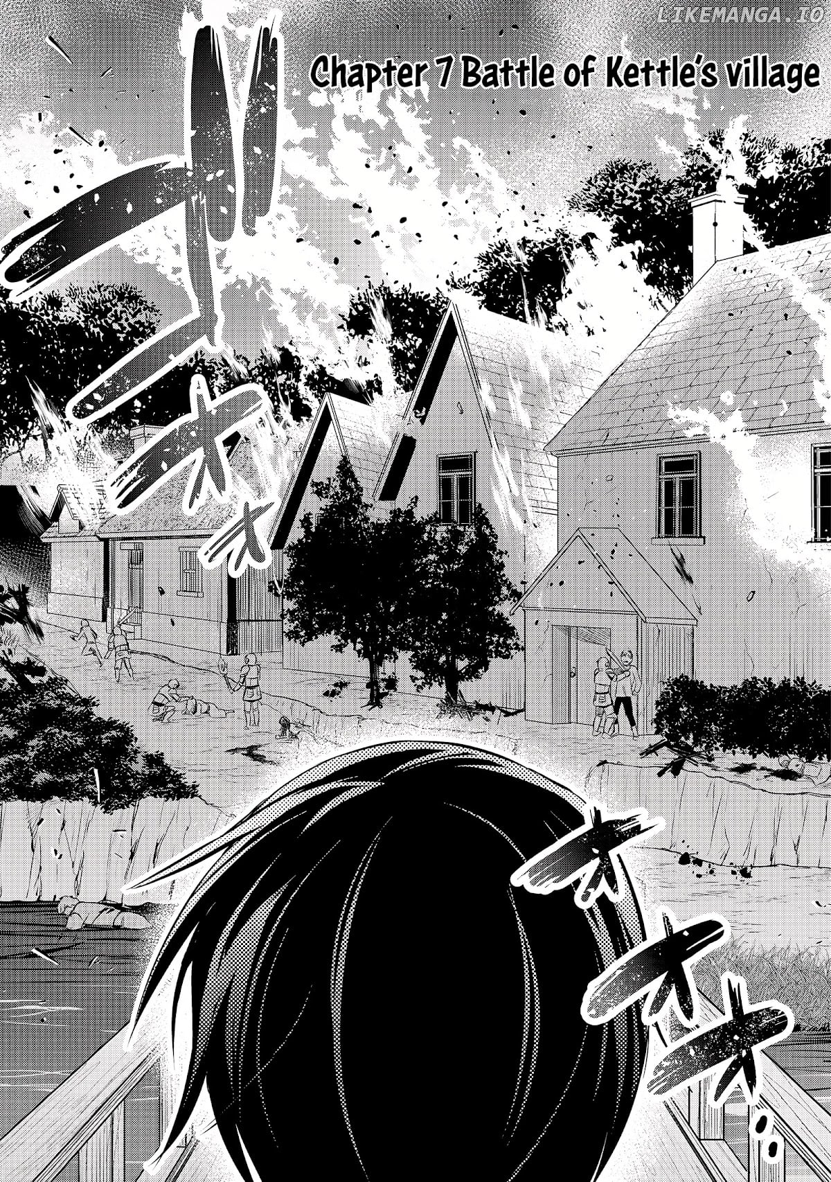 White Necromancer ~Road to Necromancer King~ chapter 7 - page 2