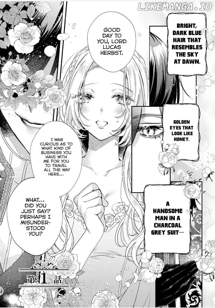 Akuyaku Reijou To Kichiku Kishi chapter 1 - page 2