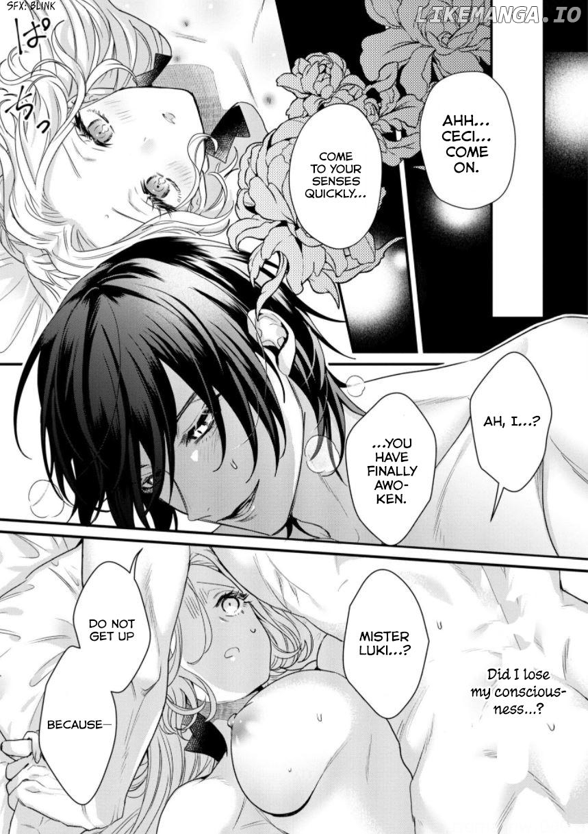 Akuyaku Reijou To Kichiku Kishi chapter 1.5 - page 16