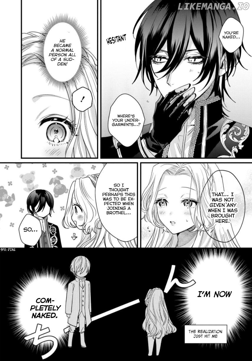 Akuyaku Reijou To Kichiku Kishi chapter 1.5 - page 3