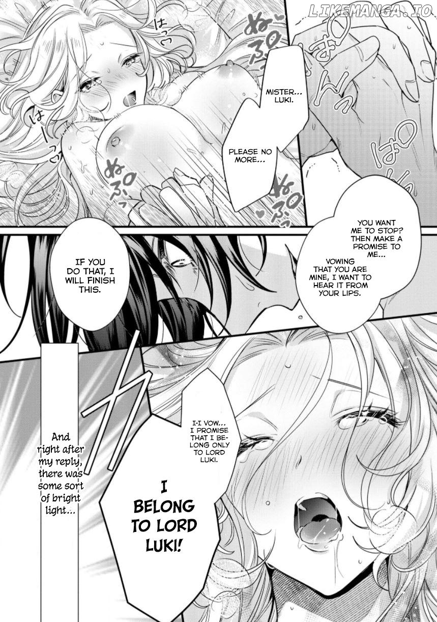 Akuyaku Reijou To Kichiku Kishi chapter 1.5 - page 30